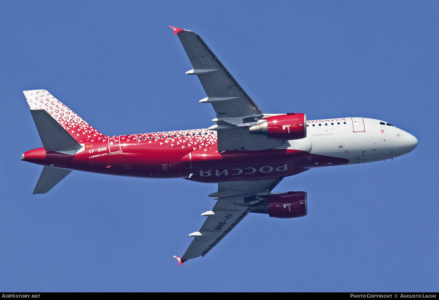 Aircraft Photo of VP-BNN | Airbus A319-111 | Rossiya - Russian Airlines | AirHistory.net #477697