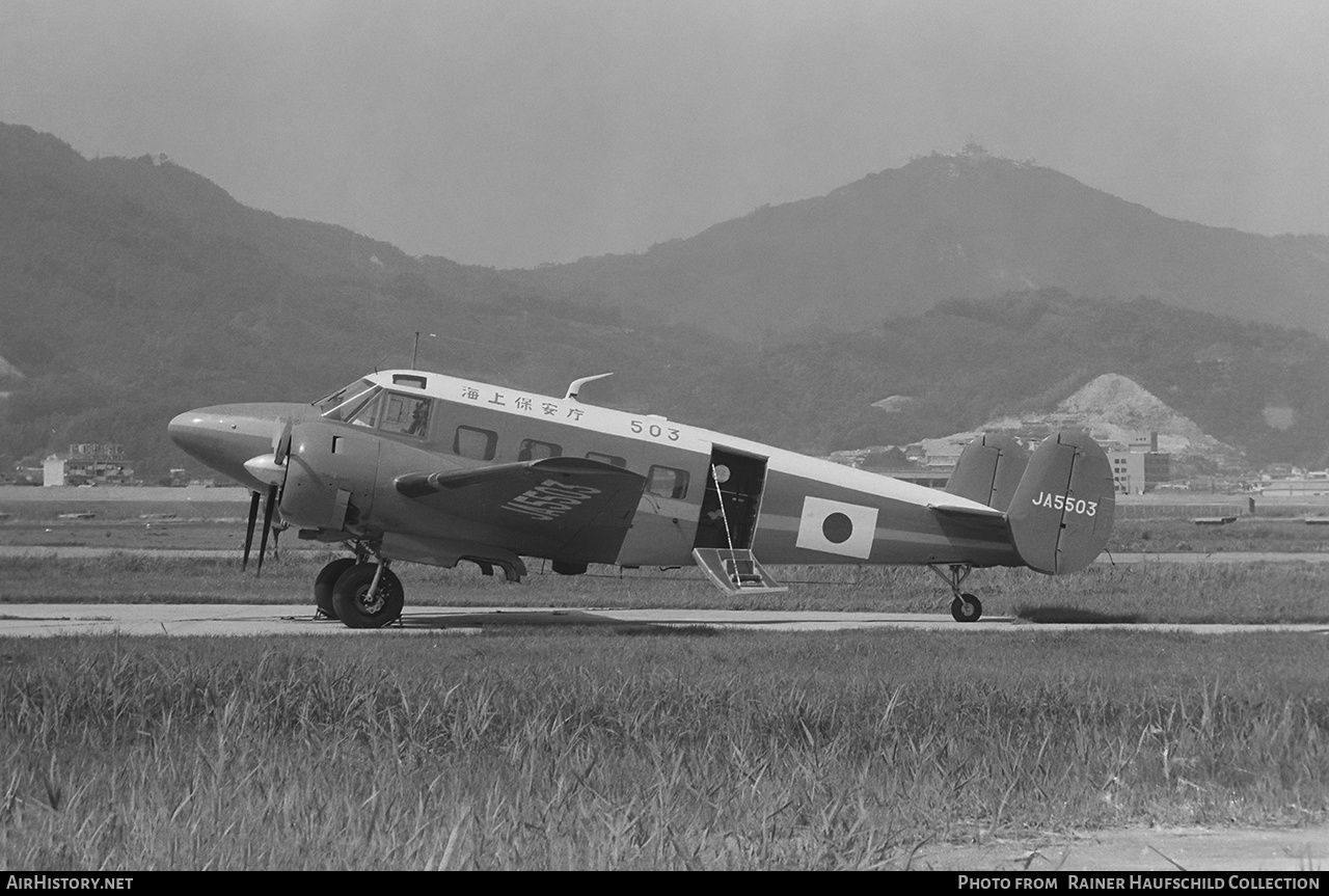 Aircraft Photo of JA5503 | Beech G18S | AirHistory.net #477731