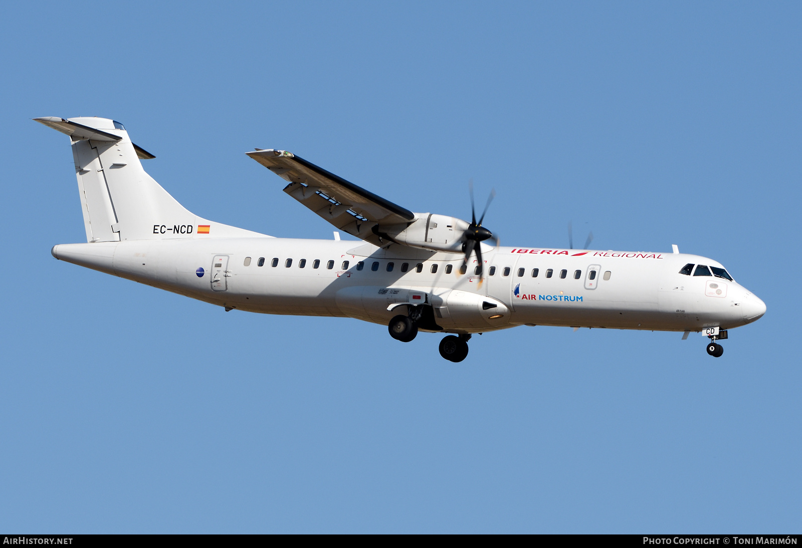 Aircraft Photo of EC-NCD | ATR ATR-72-600 (ATR-72-212A) | Air Nostrum | AirHistory.net #477752