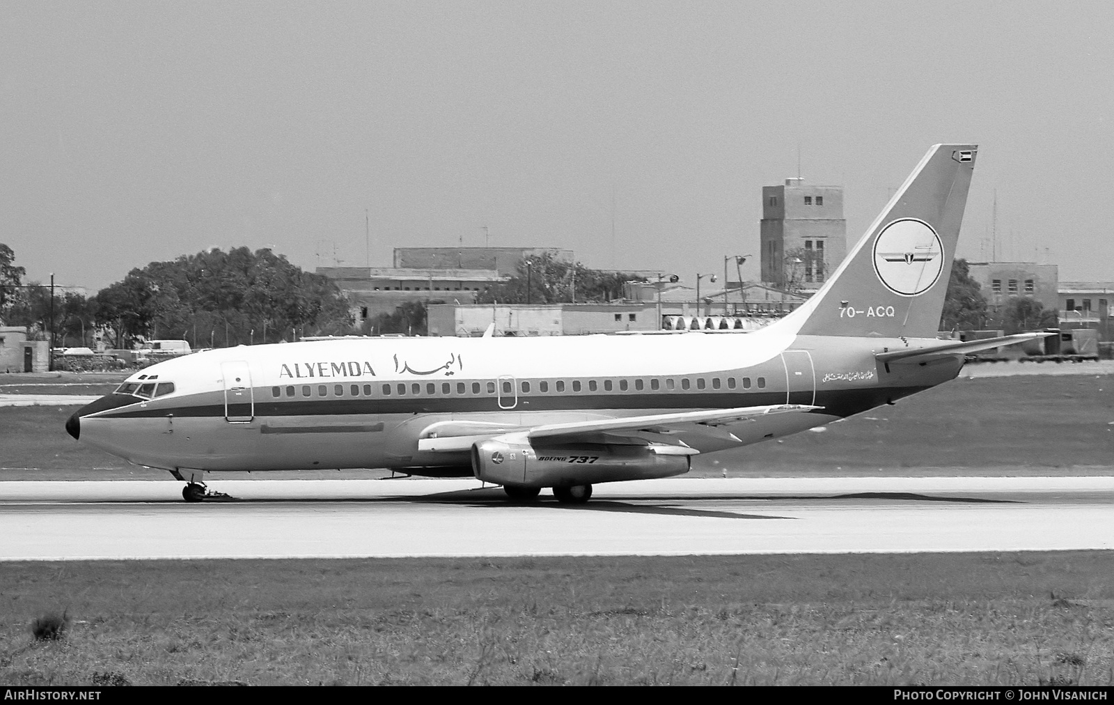Aircraft Photo of 7O-ACQ | Boeing 737-2R4C/Adv | Alyemda | AirHistory.net #477806