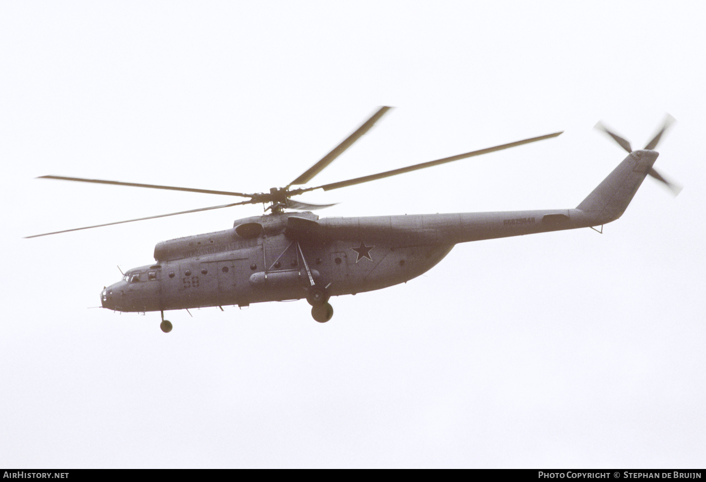 Aircraft Photo of 58 red | Mil Mi-6 | Russia - Air Force | AirHistory.net #478095