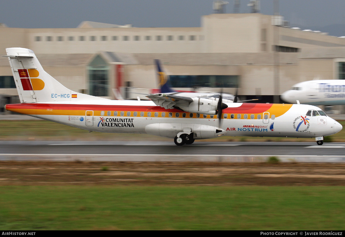 Aircraft Photo of EC-HCG | ATR ATR-72-500 (ATR-72-212A) | Iberia Regional | AirHistory.net #478209
