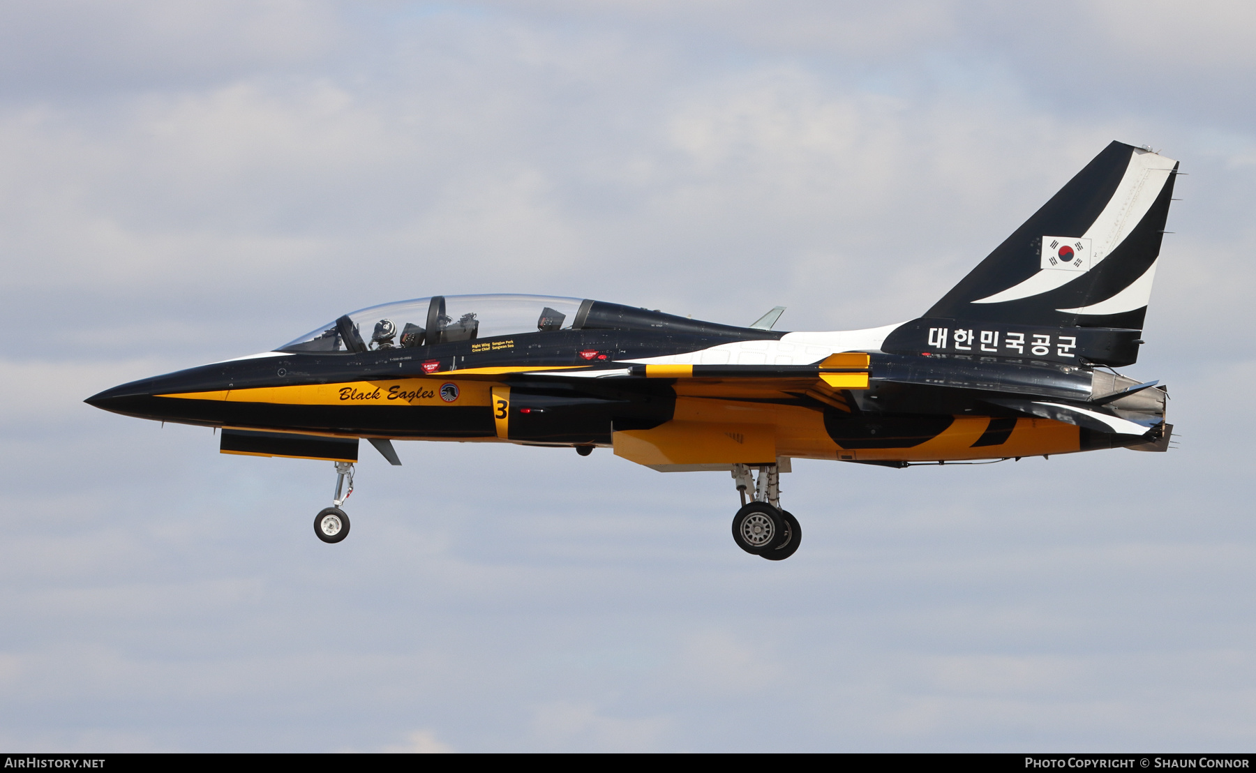 Aircraft Photo of 15-0084 | Korea Aerospace T-50B Golden Eagle | South Korea - Air Force | AirHistory.net #478252