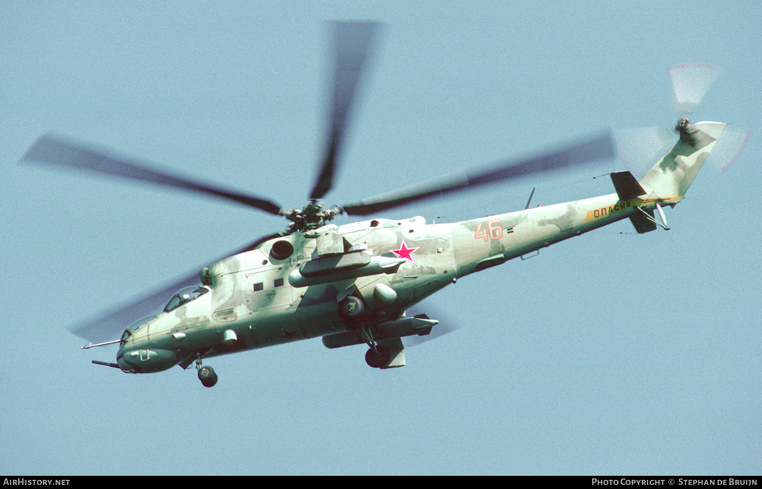 Aircraft Photo of 46 yellow | Mil Mi-24RCh | Soviet Union - Air Force | AirHistory.net #478349