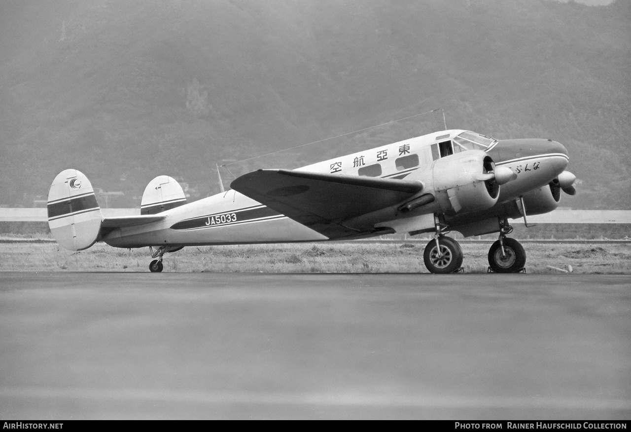Aircraft Photo of JA5033 | Beech C18S | Toa Airways - TAW | AirHistory.net #478406