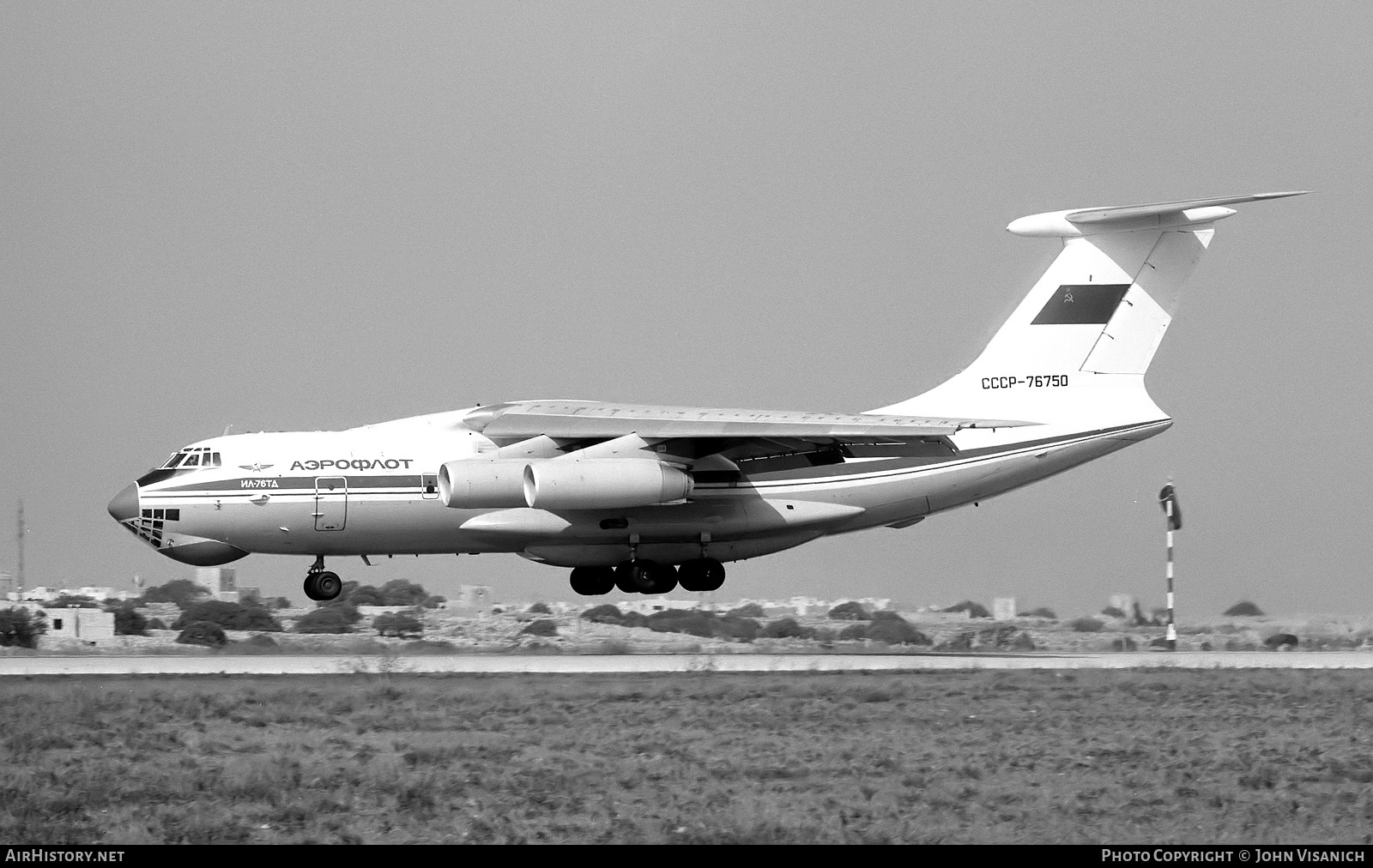 Aircraft Photo of CCCP-76750 | Ilyushin Il-76TD | Aeroflot | AirHistory.net #478766