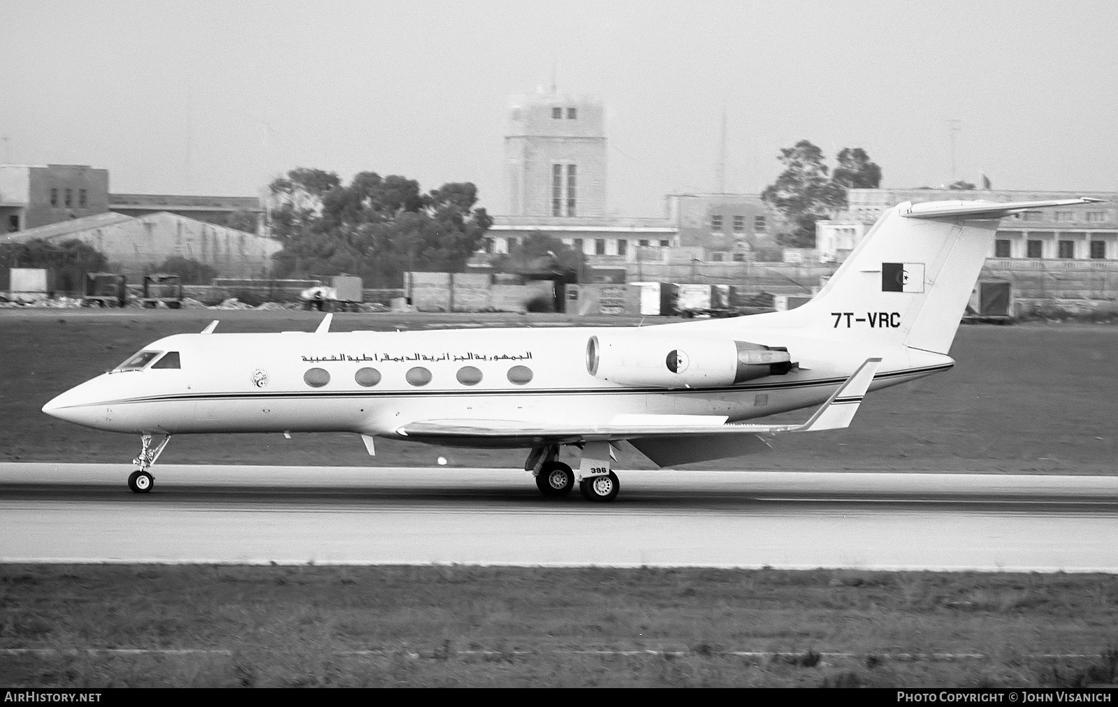 Aircraft Photo of 7T-VRC | Gulfstream Aerospace G-1159A Gulfstream III | Algeria - Government | AirHistory.net #478780