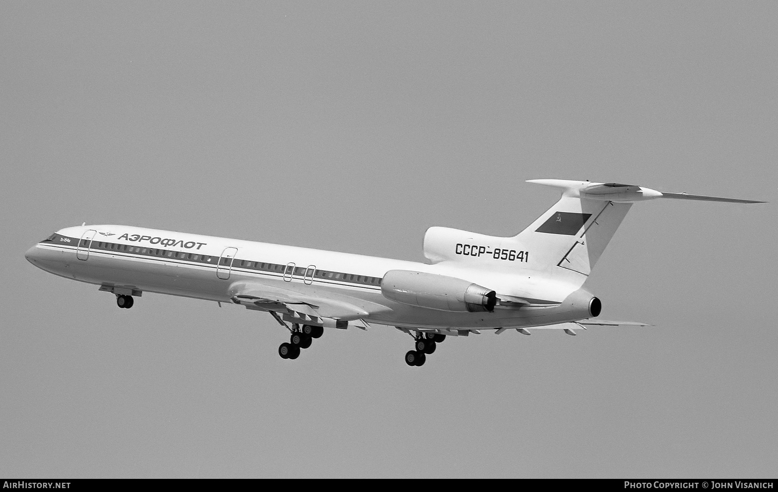 Aircraft Photo of CCCP-85641 | Tupolev Tu-154M | Aeroflot | AirHistory.net #479140