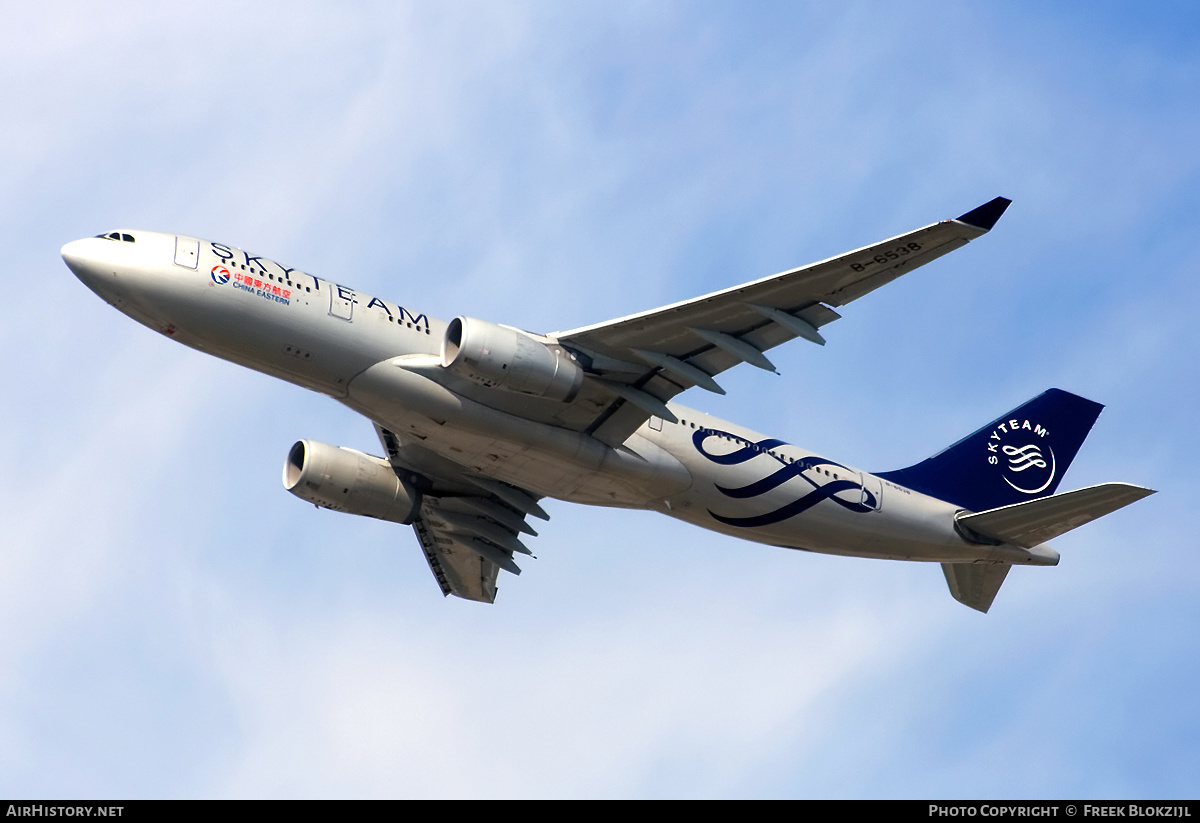 Aircraft Photo of B-6538 | Airbus A330-243 | China Eastern Airlines | AirHistory.net #479231