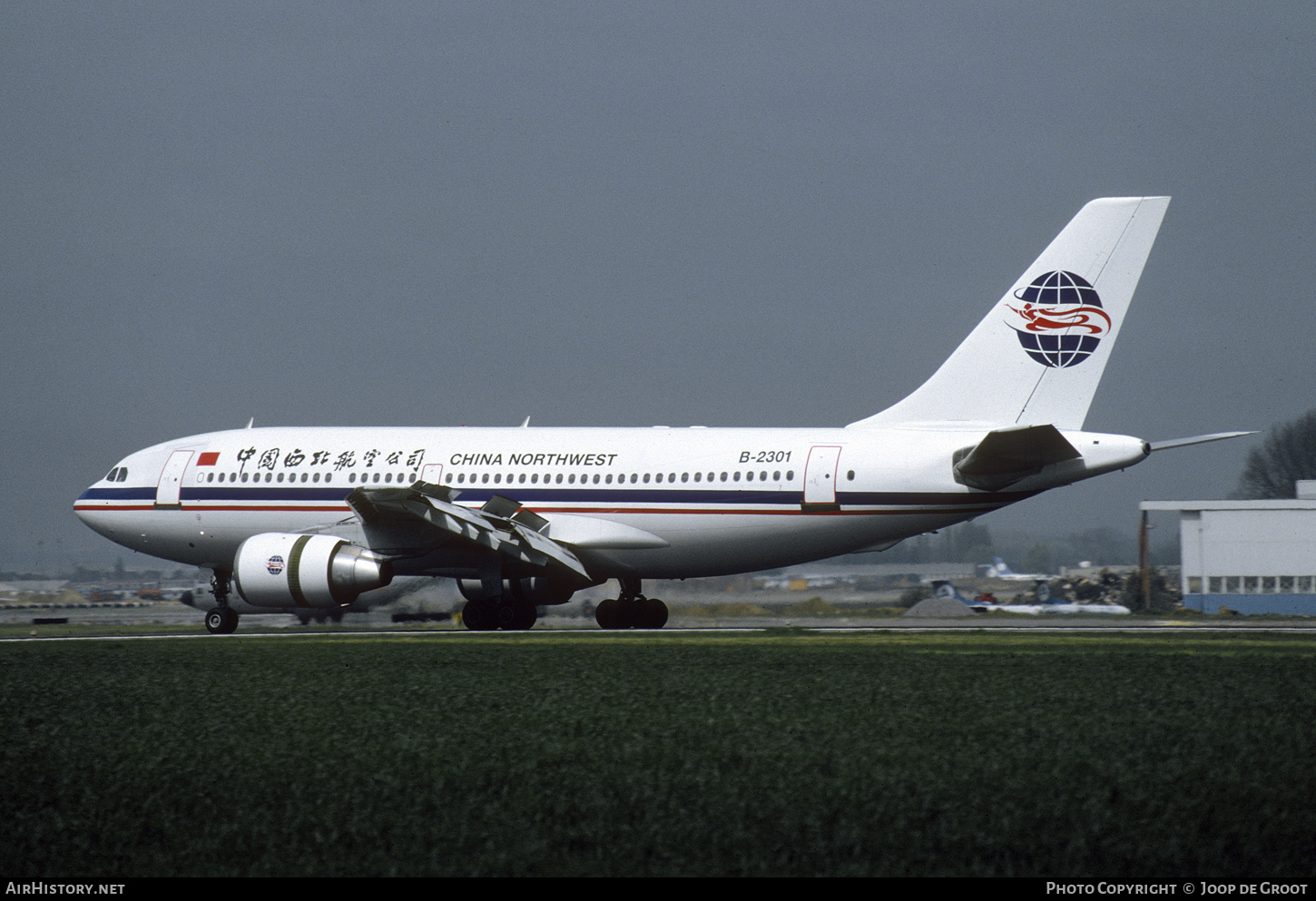 Aircraft Photo of B-2301 | Airbus A310-222 | China Northwest Airlines | AirHistory.net #479299