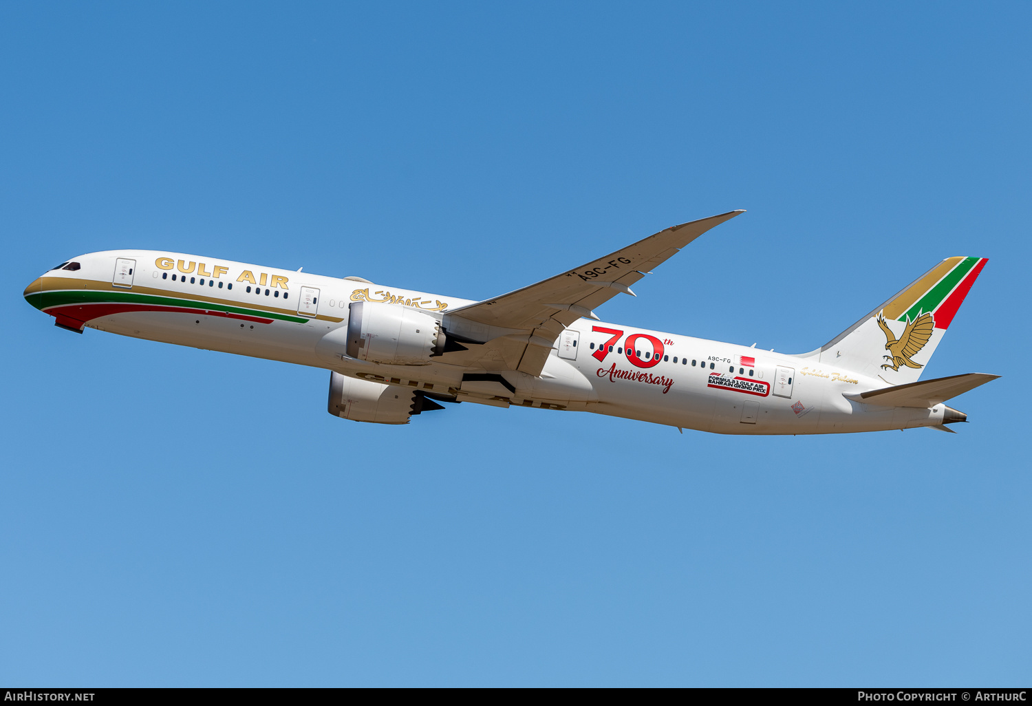 Aircraft Photo of A9C-FG | Boeing 787-9 Dreamliner | Gulf Air | AirHistory.net #479312