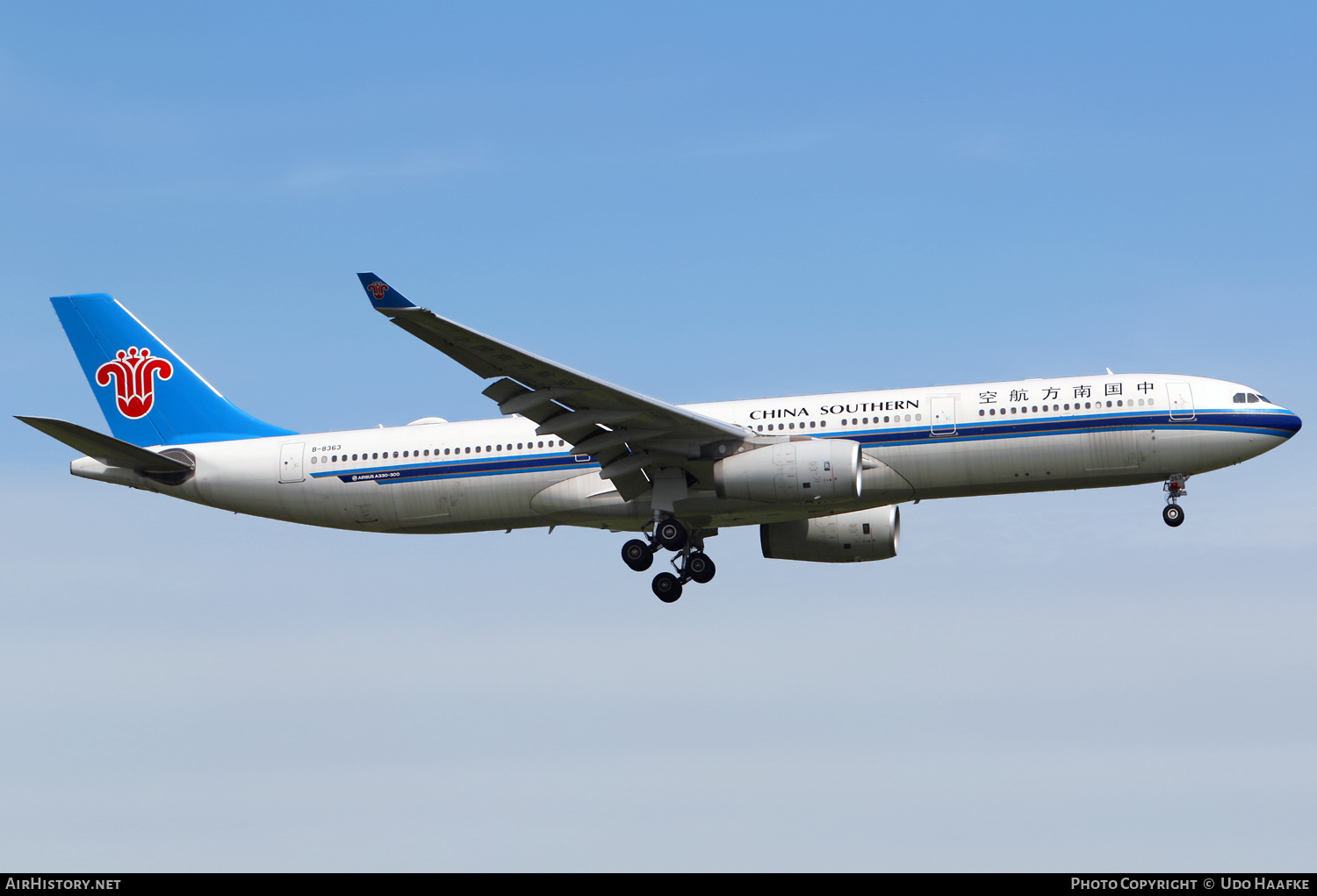 Aircraft Photo of B-8363 | Airbus A330-343E | China Southern Airlines | AirHistory.net #479440