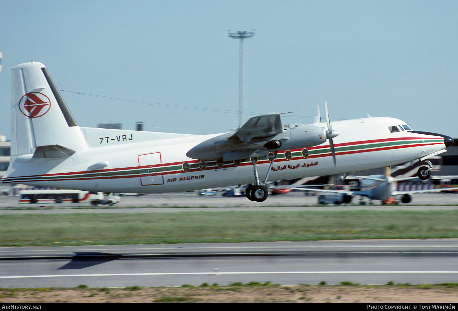 Aircraft Photo of 7T-VRJ | Fokker F27-400M Troopship | Air Algérie | AirHistory.net #479881