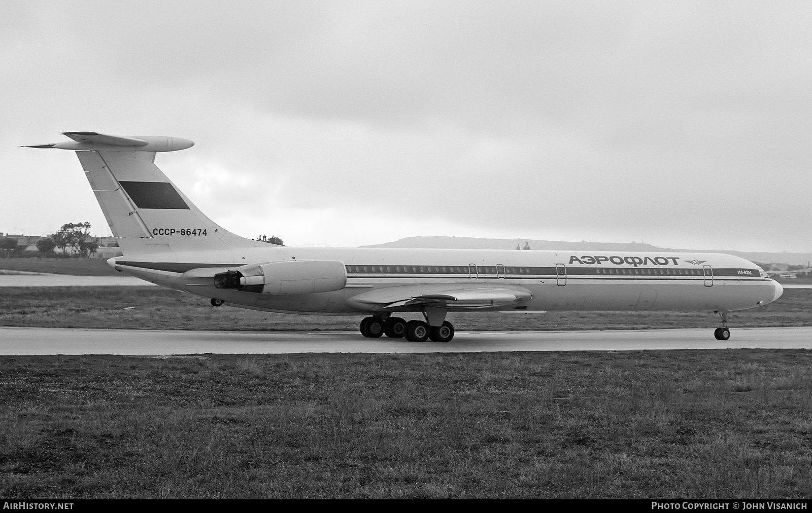 Aircraft Photo of CCCP-86474 | Ilyushin Il-62M | Aeroflot | AirHistory.net #479990