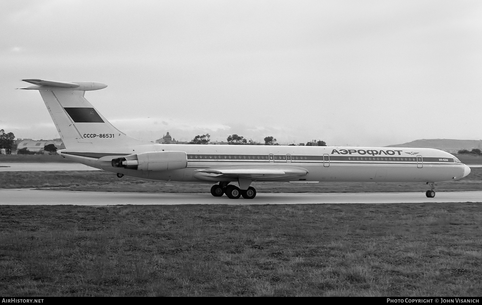 Aircraft Photo of CCCP-86531 | Ilyushin Il-62M | Aeroflot | AirHistory.net #479997