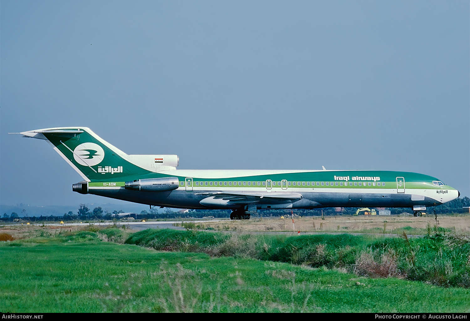 Aircraft Photo of YI-AGM | Boeing 727-270/Adv | Iraqi Airways | AirHistory.net #480037