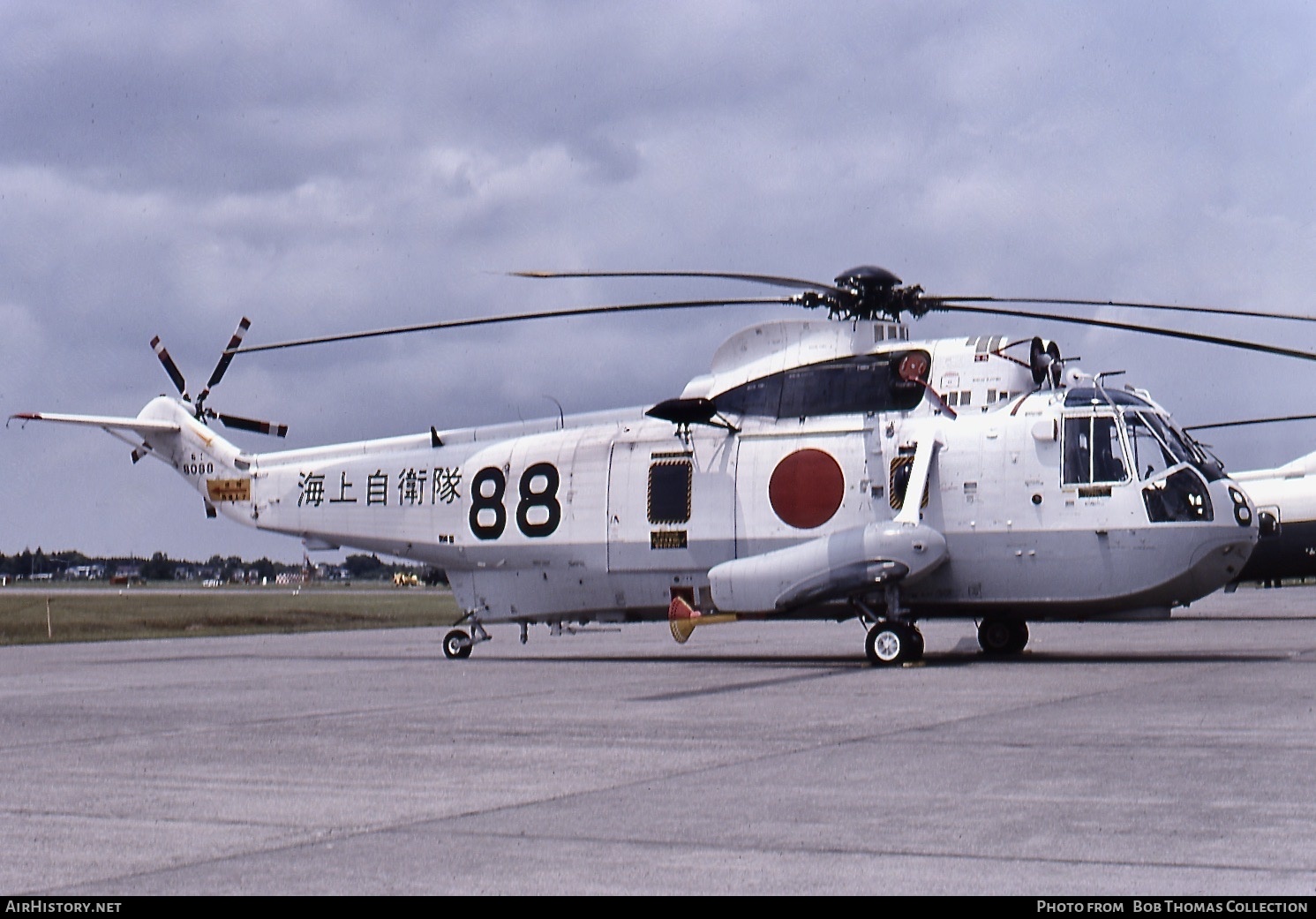 Aircraft Photo of 8088 | Sikorsky HSS-2B Sea King (S-61B-2) | Japan - Navy | AirHistory.net #480221