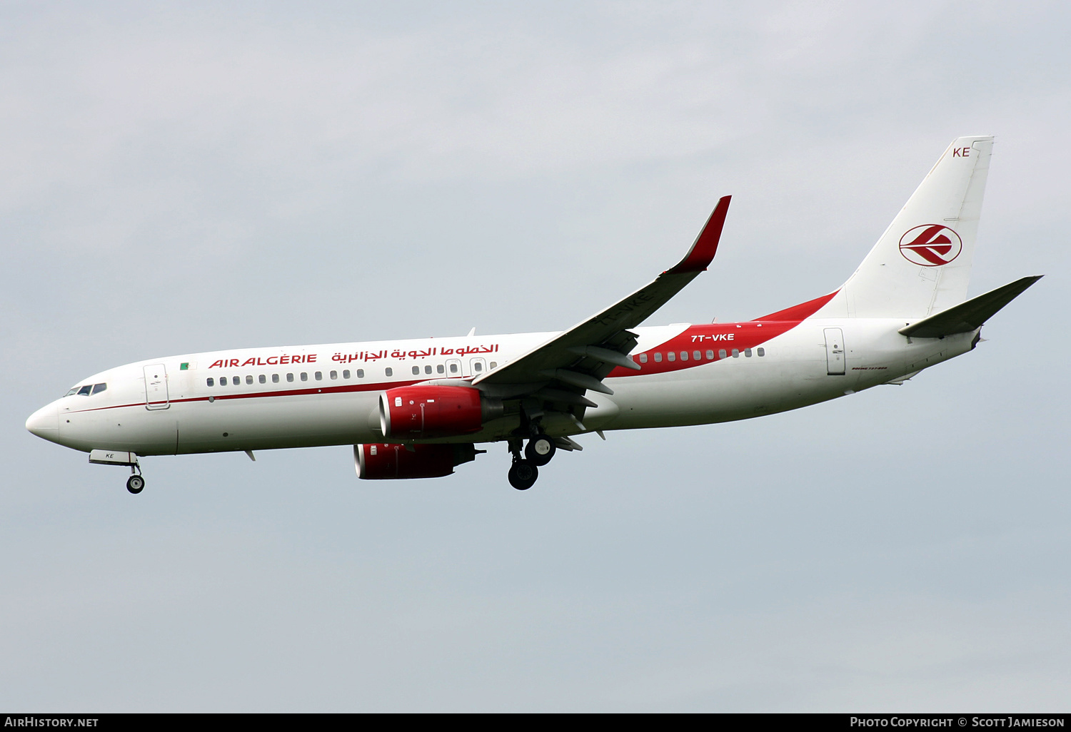 Aircraft Photo of 7T-VKE | Boeing 737-8D6 | Air Algérie | AirHistory.net #480259
