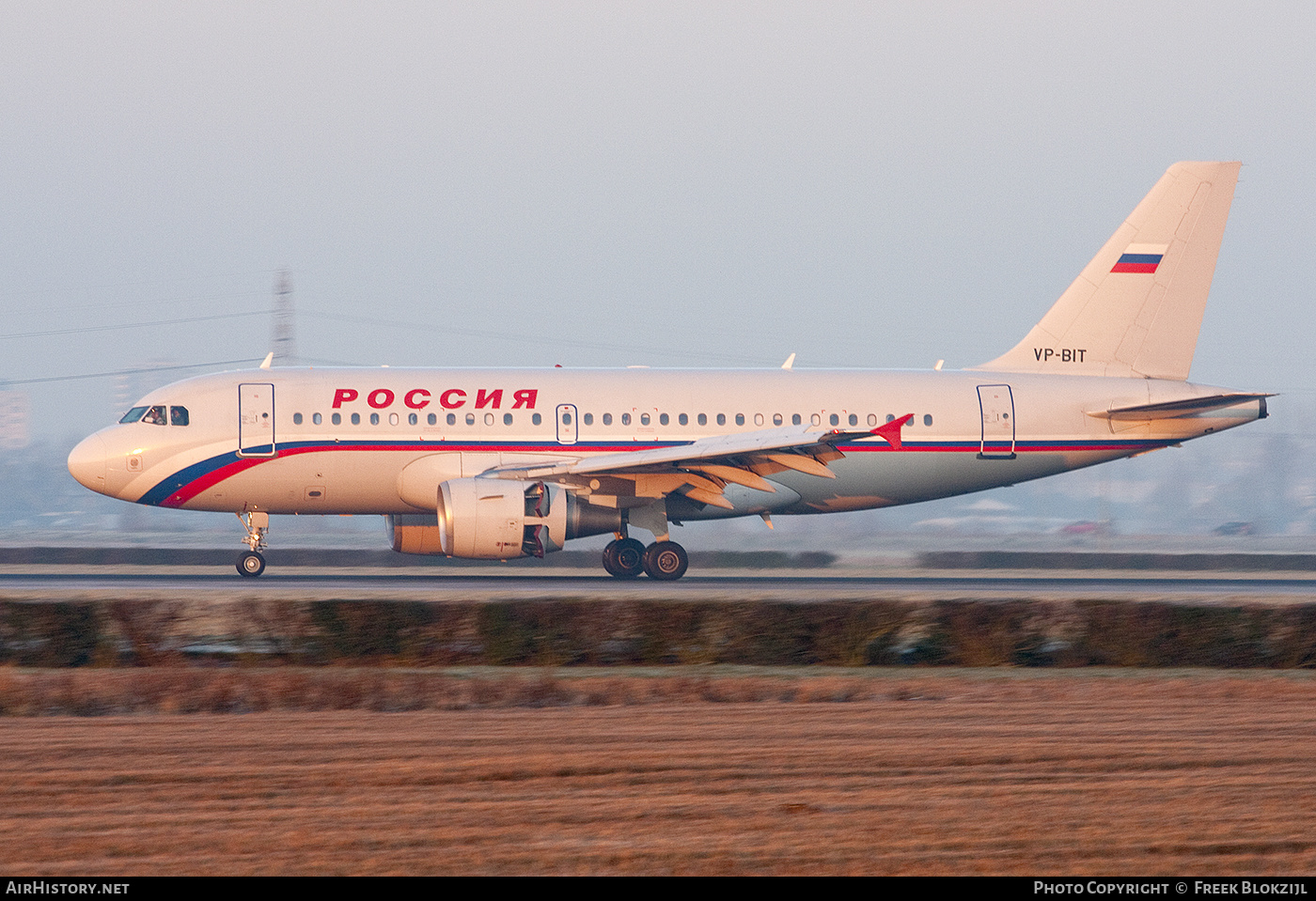 Aircraft Photo of VP-BIT | Airbus A319-111 | Rossiya - Russian Airlines | AirHistory.net #480286