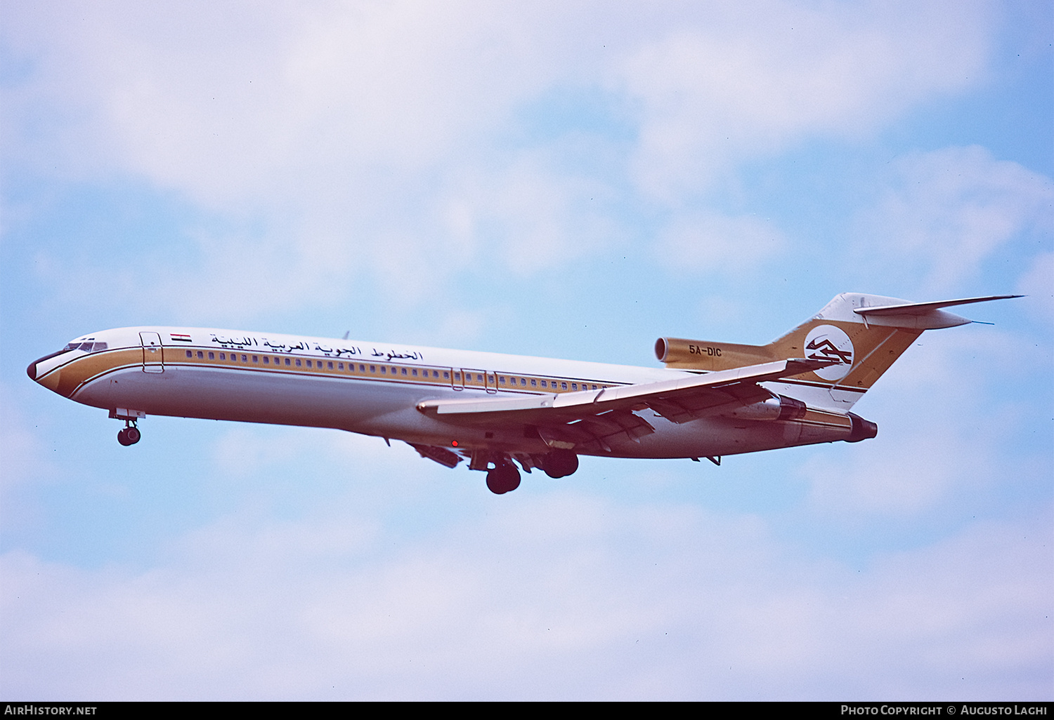 Aircraft Photo of 5A-DIC | Boeing 727-2L5/Adv | Libyan Arab Airlines | AirHistory.net #480504