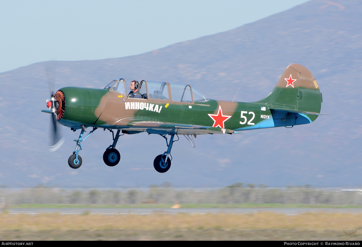 Aircraft Photo of N13YK | Yakovlev Yak-52 | AirHistory.net #480774