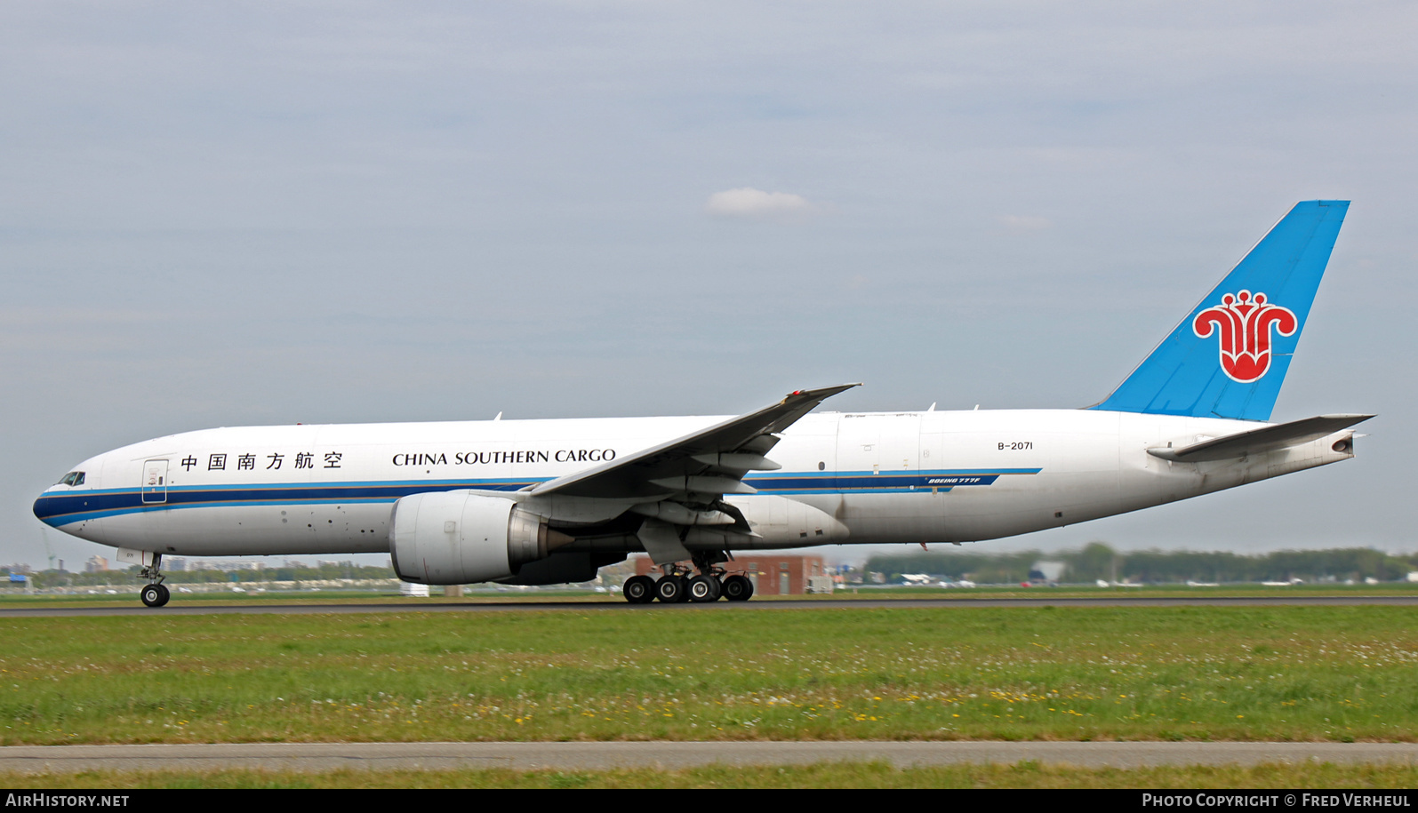 Aircraft Photo of B-2071 | Boeing 777-F1B | China Southern Airlines Cargo | AirHistory.net #480938