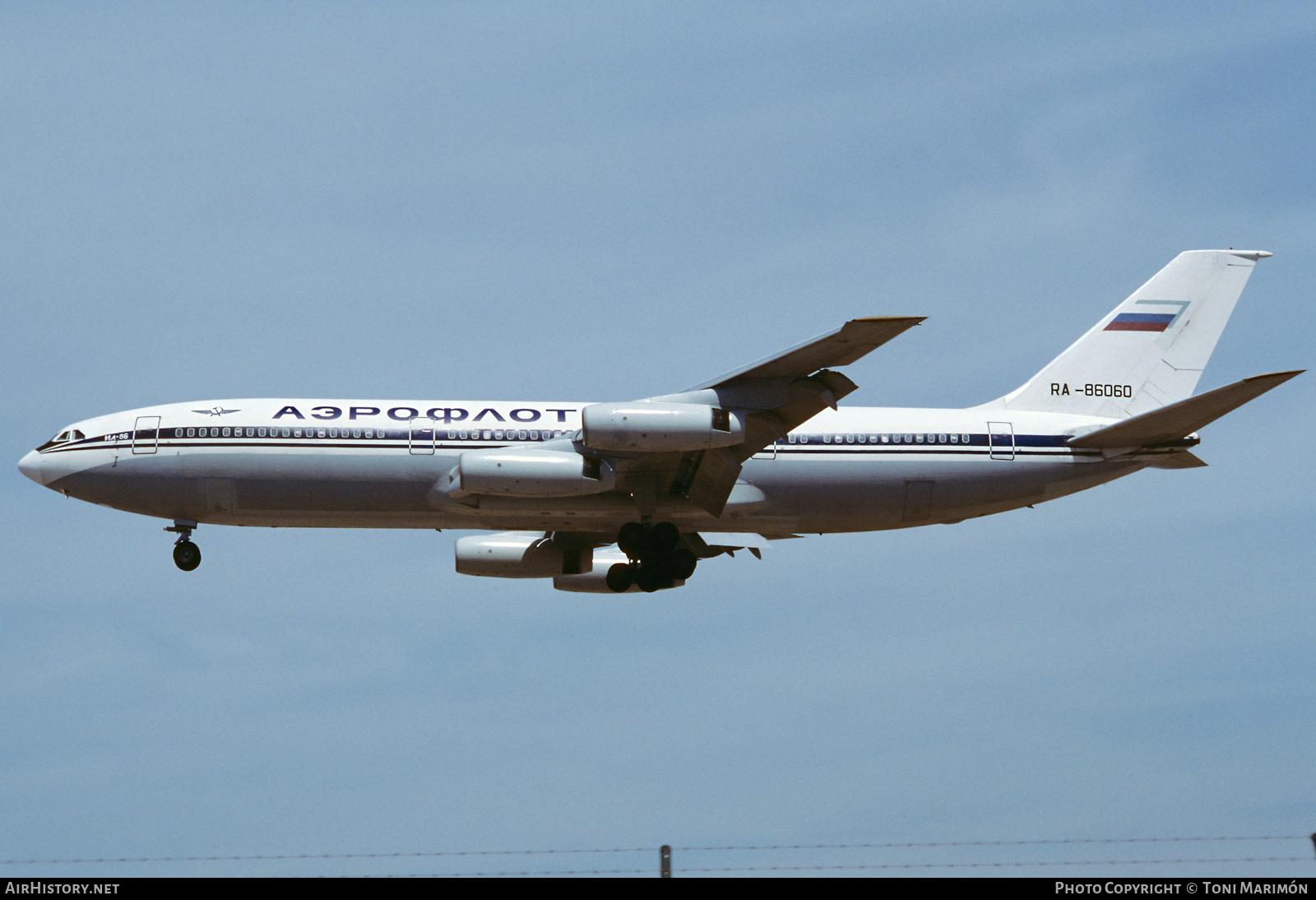 Aircraft Photo of RA-86060 | Ilyushin Il-86 | Aeroflot | AirHistory.net #481347