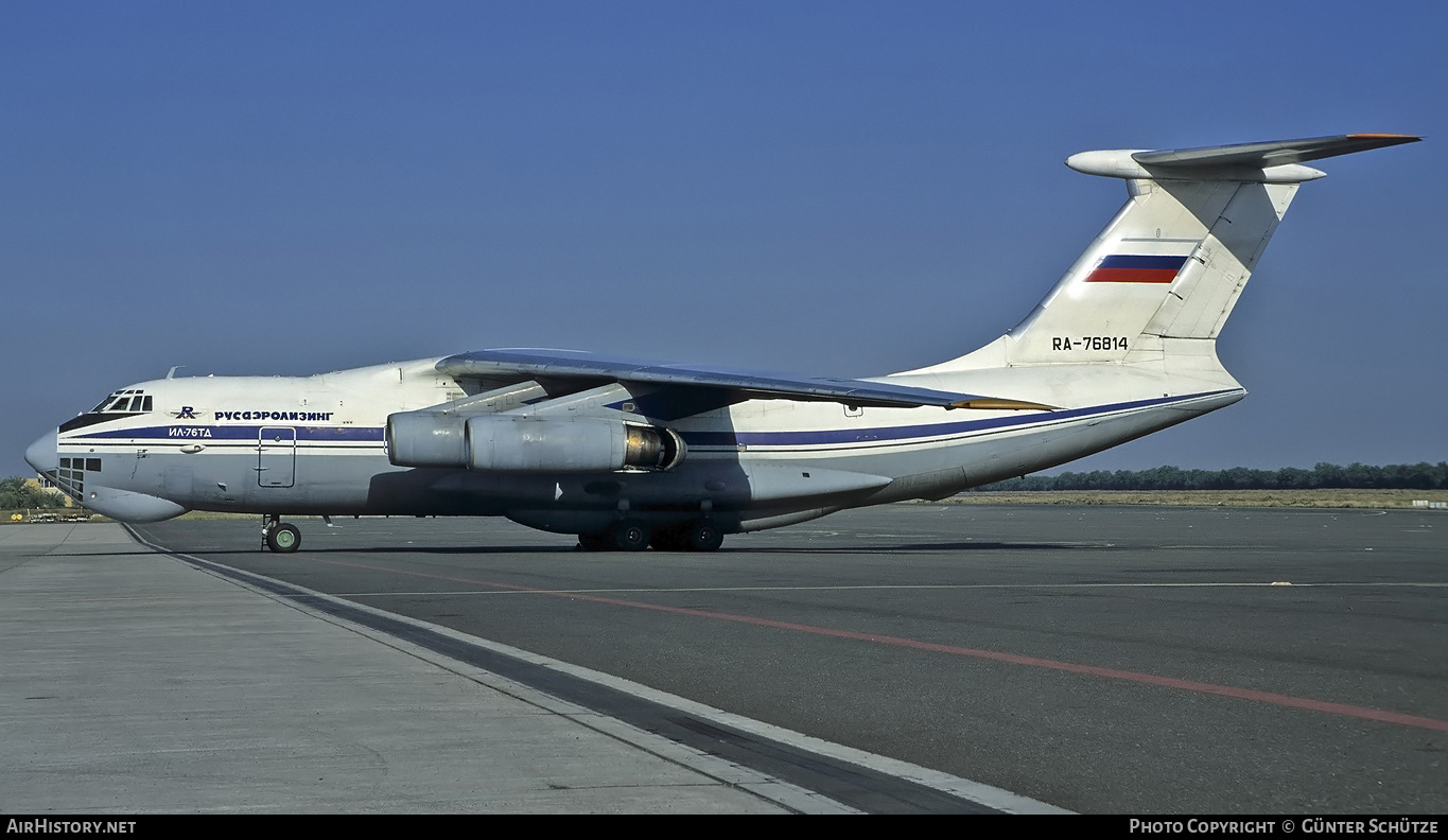 Aircraft Photo of RA-76814 | Ilyushin Il-76TD | Rusaerolizing | AirHistory.net #481670