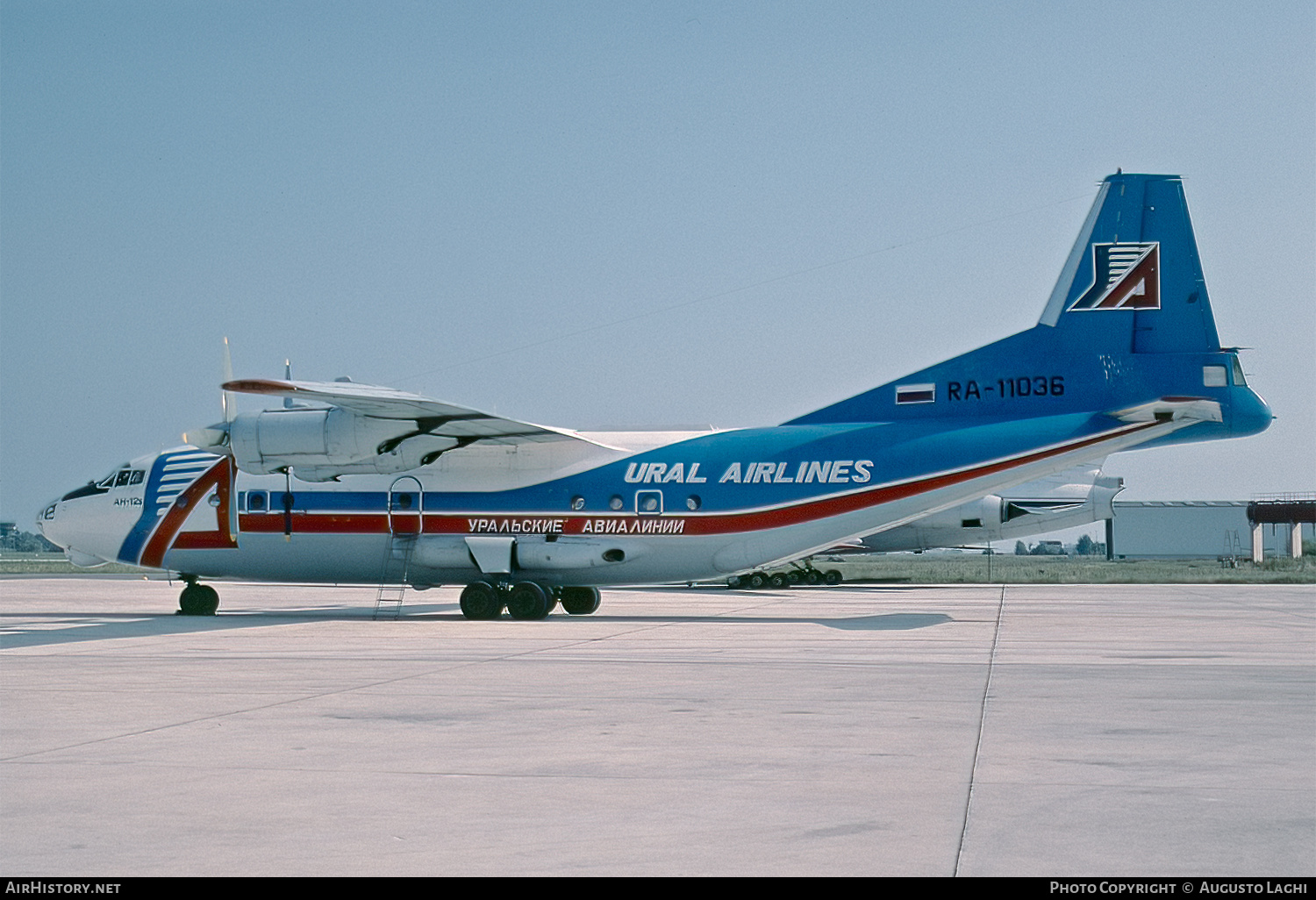 Aircraft Photo of RA-11036 | Antonov An-12B | Ural Airlines | AirHistory.net #481737