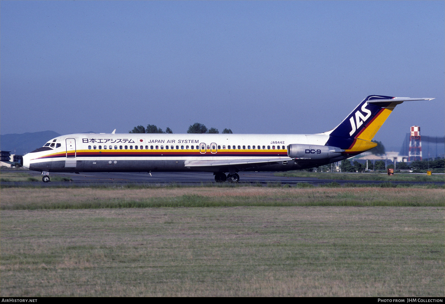 Aircraft Photo of JA8441 | McDonnell Douglas DC-9-41 | Japan Air System - JAS | AirHistory.net #481795