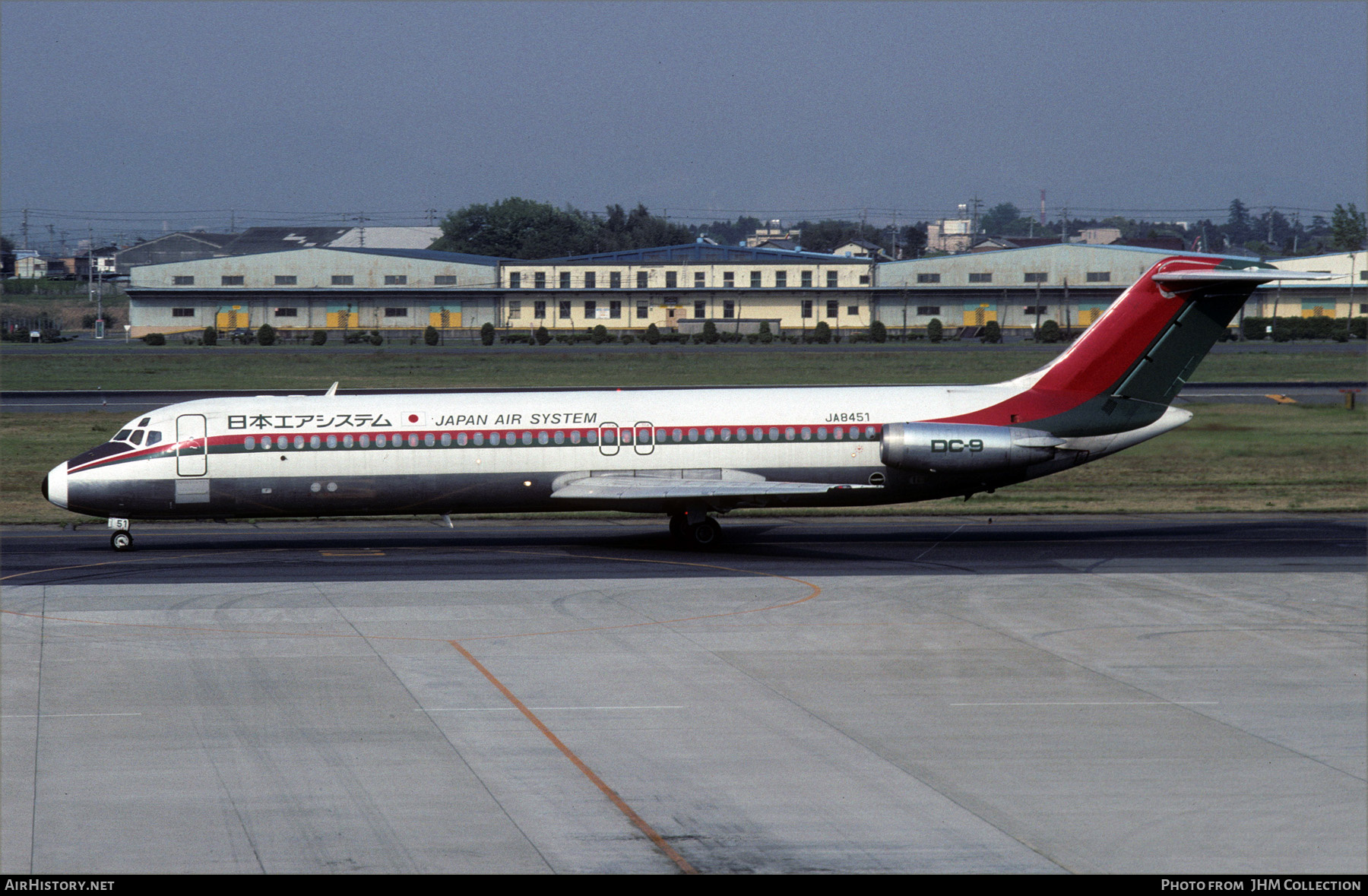 Aircraft Photo of JA8451 | McDonnell Douglas DC-9-41 | Japan Air System - JAS | AirHistory.net #481804