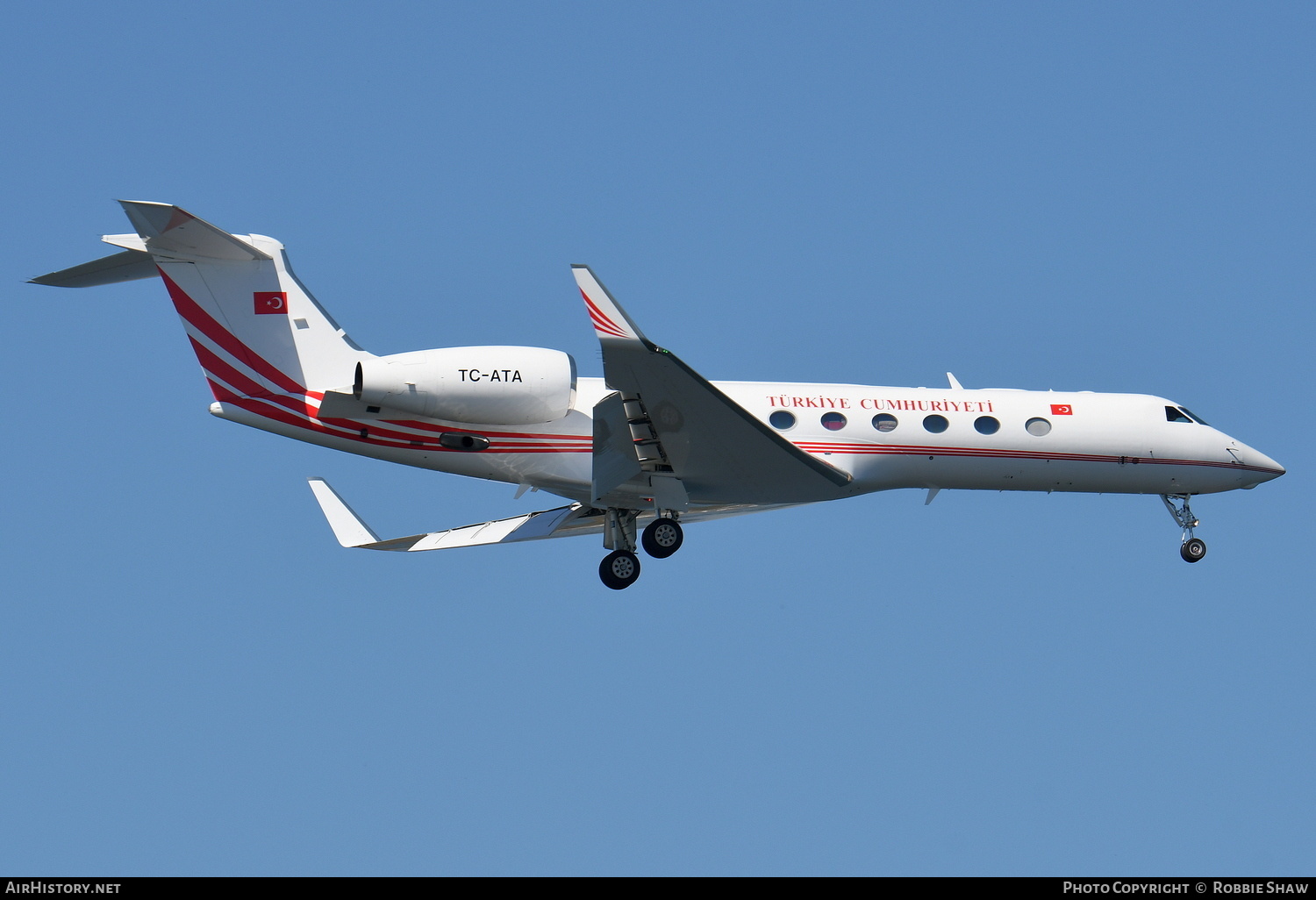 Aircraft Photo of TC-ATA | Gulfstream Aerospace G-V-SP Gulfstream G550 | Turkey Government | AirHistory.net #481845