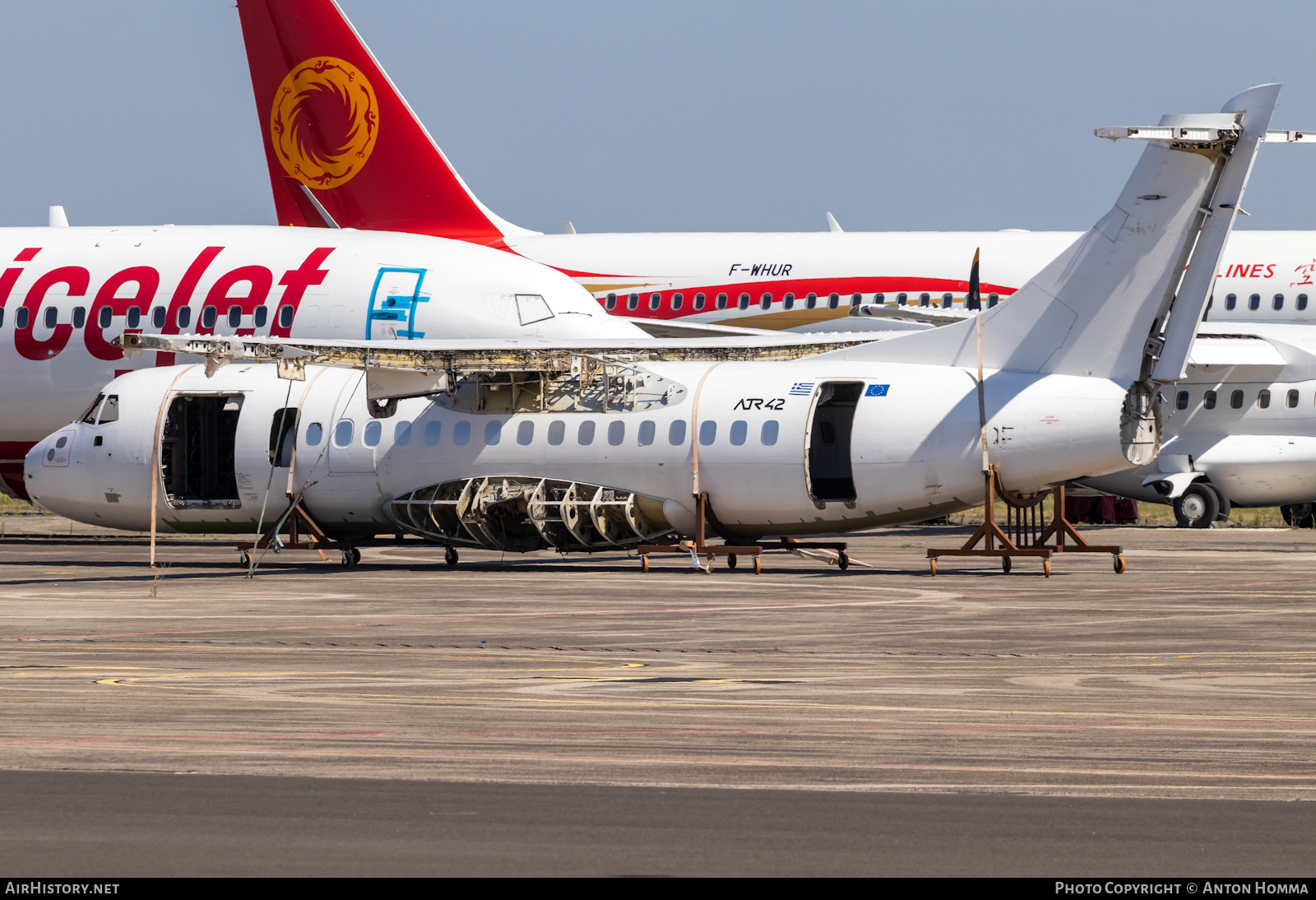 Aircraft Photo of SX-FOR | ATR ATR-42-500 | Sky Express | AirHistory.net #481906