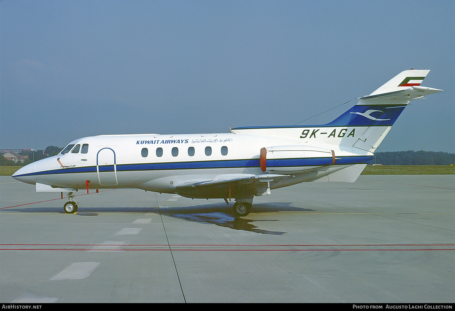 Aircraft Photo of 9K-AGA | British Aerospace HS-125-700B | Kuwait Airways | AirHistory.net #481958