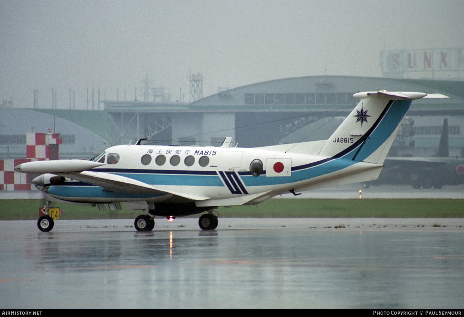 Aircraft Photo of JA8815 | Beech 200T Super King Air | Japan Coast Guard | AirHistory.net #482234