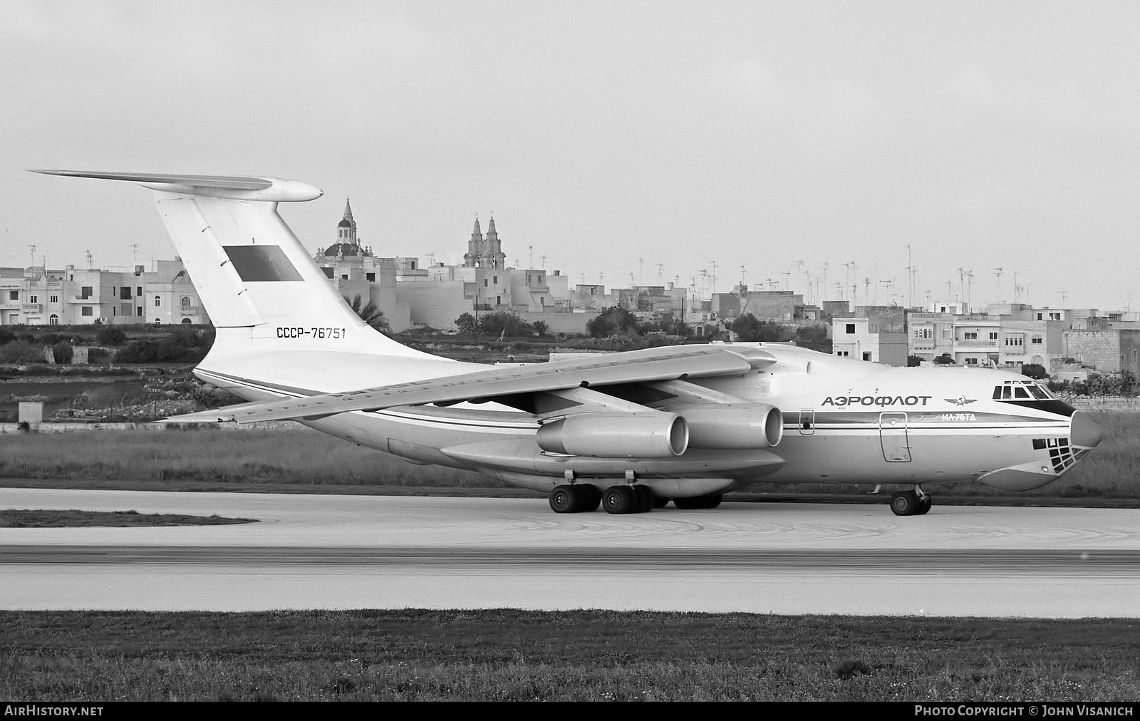 Aircraft Photo of CCCP-76751 | Ilyushin Il-76TD | Aeroflot | AirHistory.net #482425