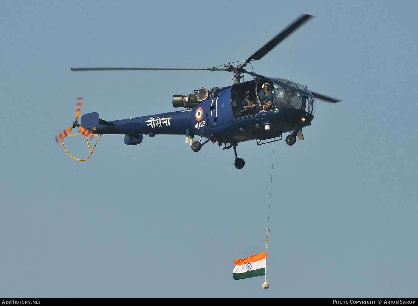 Aircraft Photo of IN495 | Hindustan SA-316B Chetak | India - Navy | AirHistory.net #482573