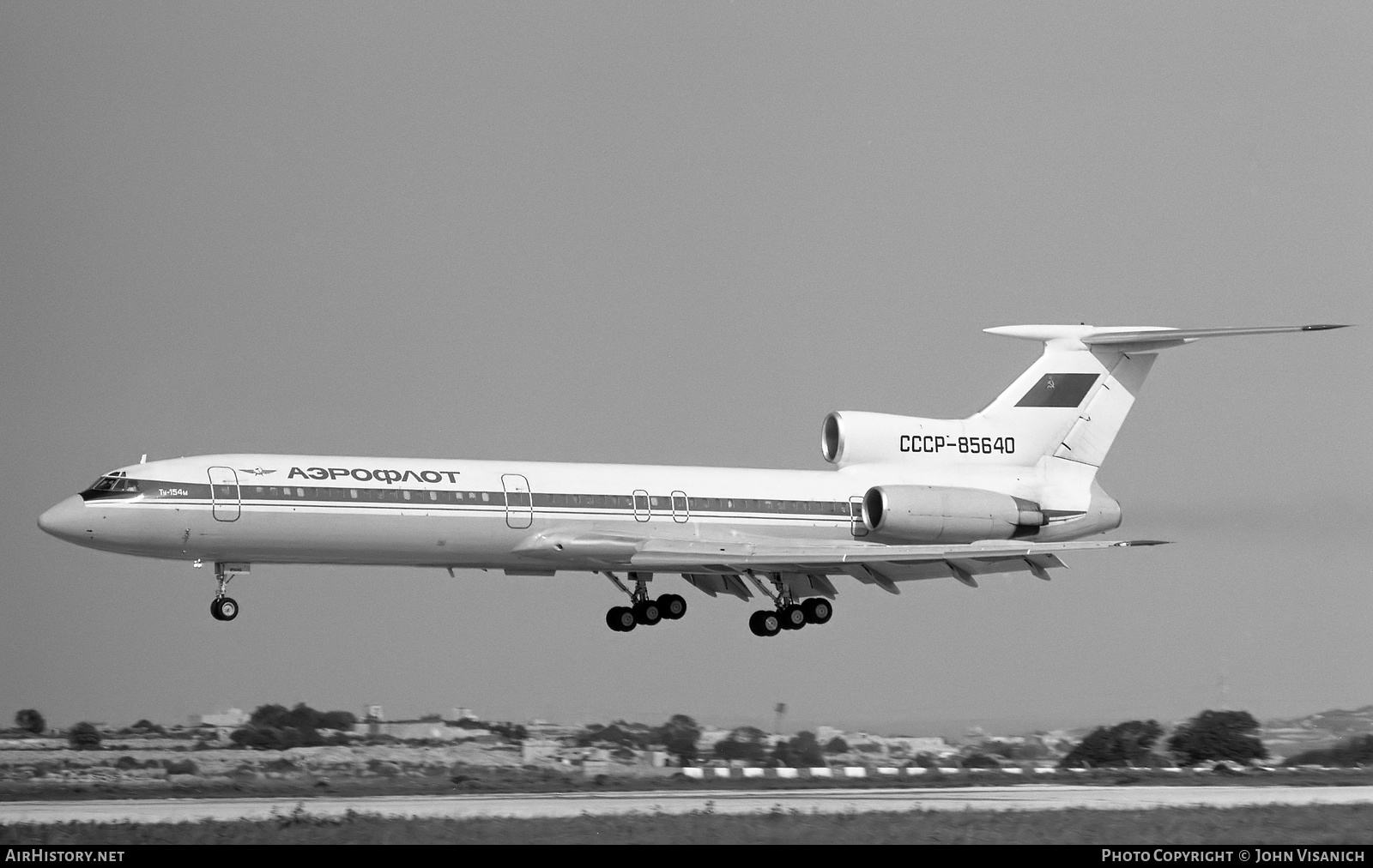Aircraft Photo of CCCP-85640 | Tupolev Tu-154M | Aeroflot | AirHistory.net #482667