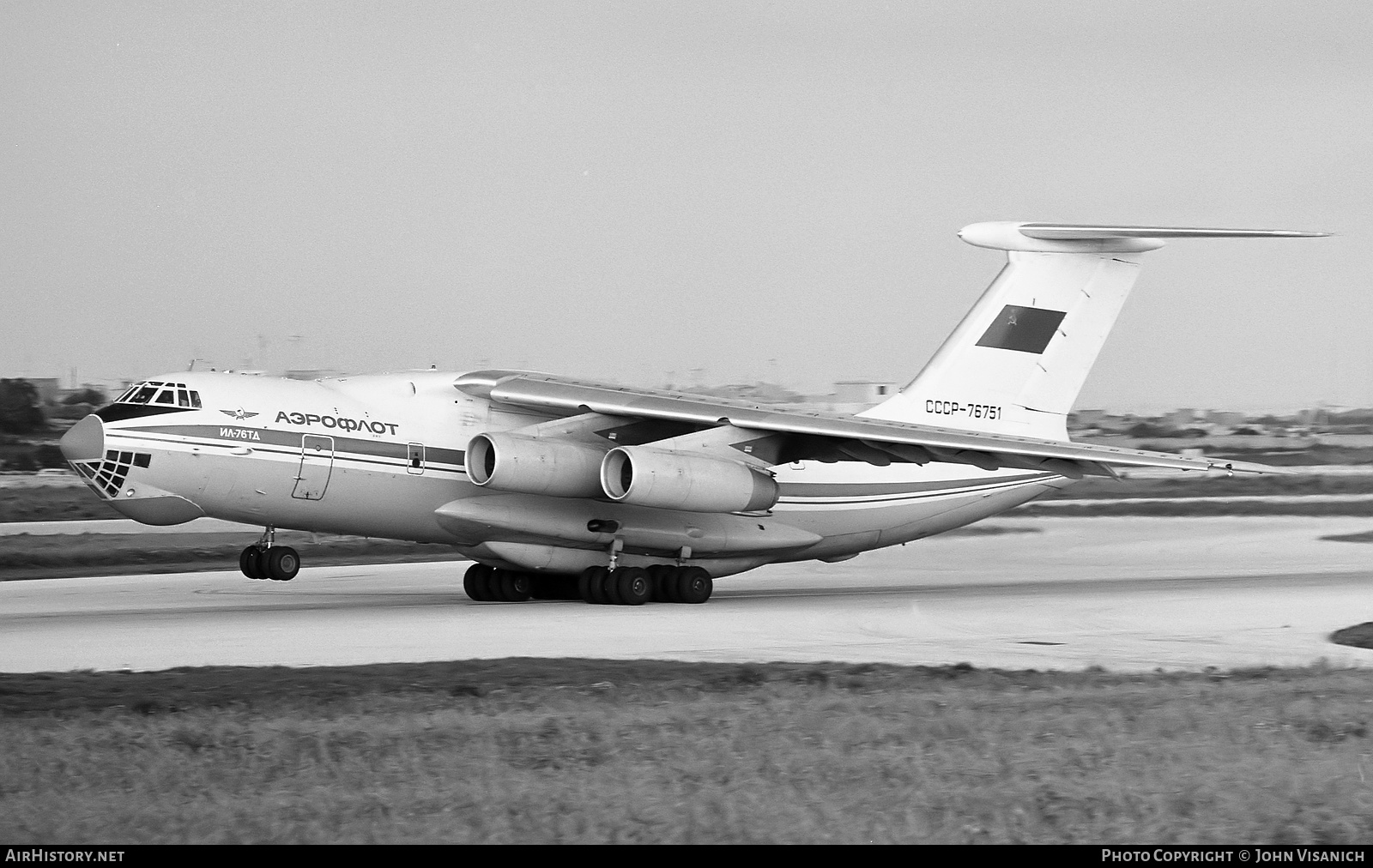 Aircraft Photo of CCCP-76751 | Ilyushin Il-76TD | Aeroflot | AirHistory.net #482669