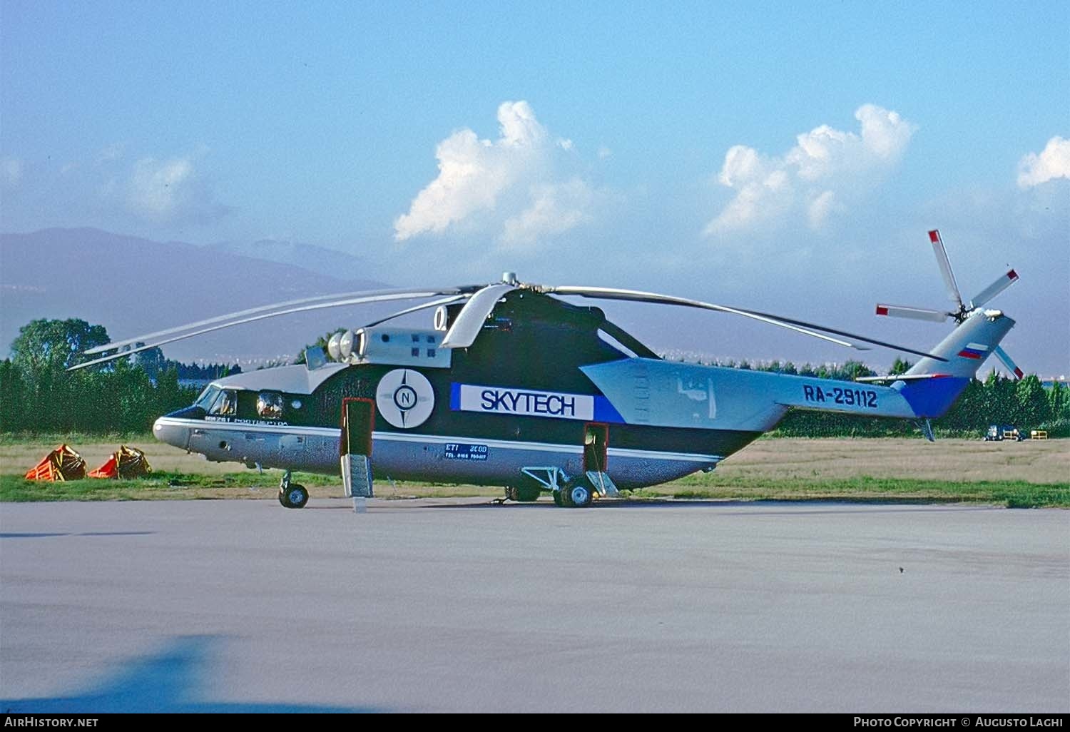 Aircraft Photo of RA-29112 | Mil Mi-26TS | Skytech | AirHistory.net #482800