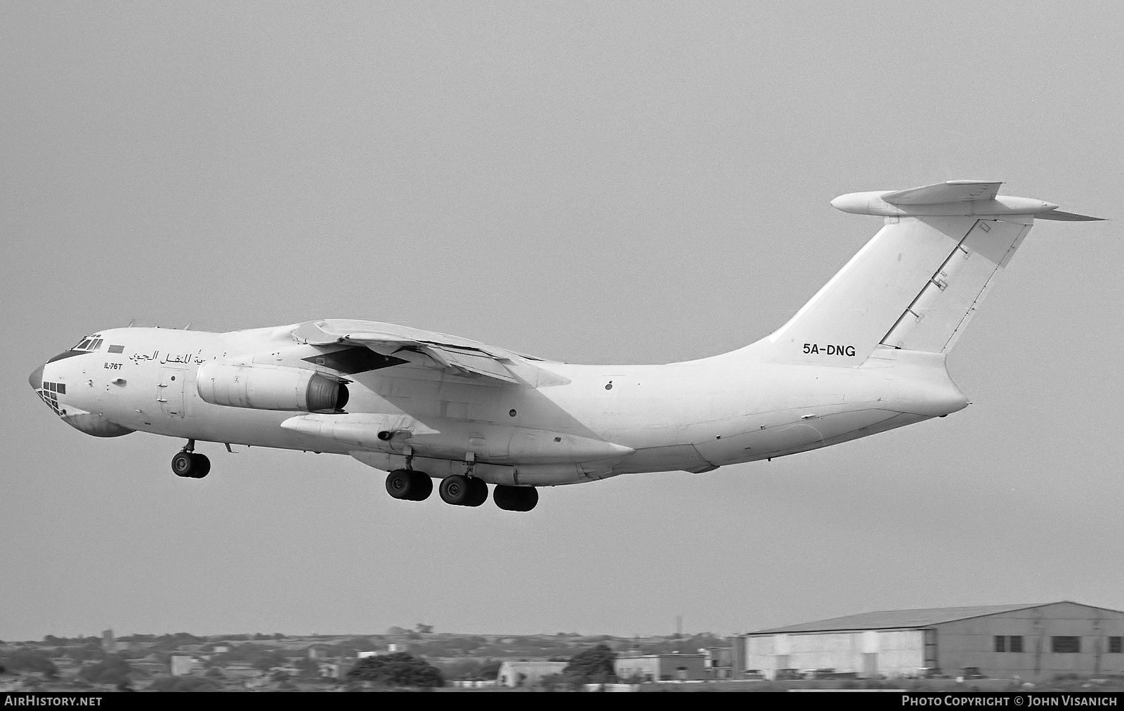 Aircraft Photo of 5A-DNG | Ilyushin Il-76T | Jamahiriya Air Transport | AirHistory.net #483041