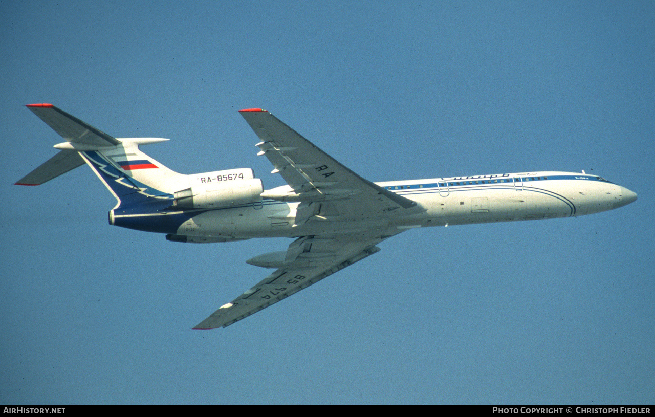 Aircraft Photo of RA-85674 | Tupolev Tu-154M | Sibir - Siberia Airlines | AirHistory.net #483070