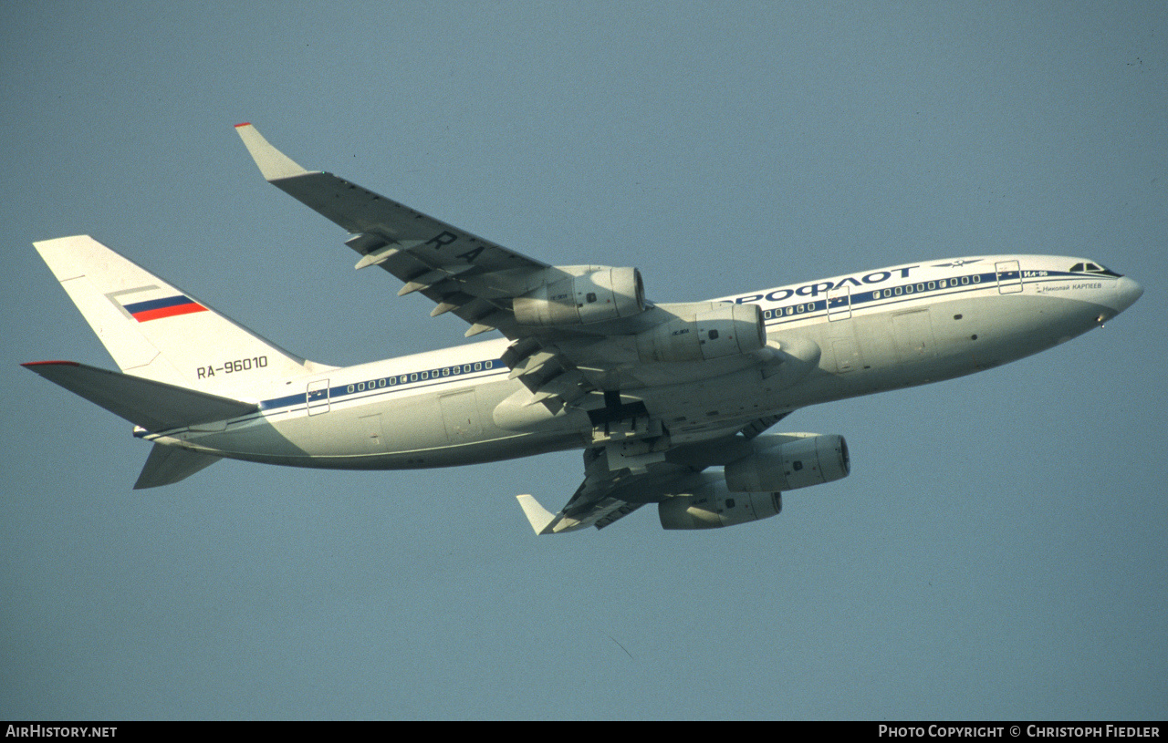 Aircraft Photo of RA-96010 | Ilyushin Il-96-300 | Aeroflot | AirHistory.net #483071