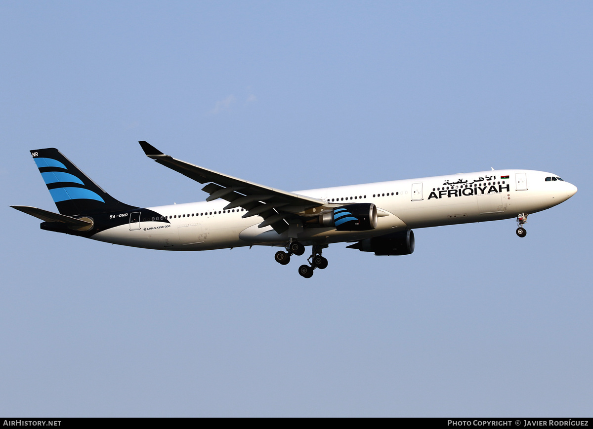 Aircraft Photo of 5A-ONR | Airbus A330-302 | Afriqiyah Airways | AirHistory.net #483111