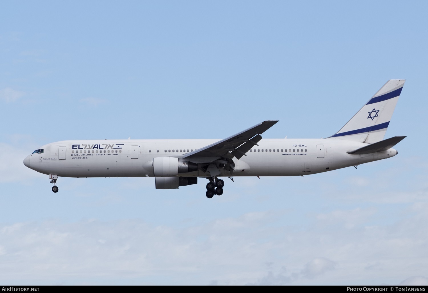 Aircraft Photo of 4X-EAL | Boeing 767-33A/ER | El Al Israel Airlines | AirHistory.net #483360