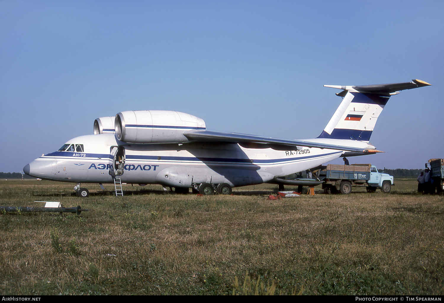 Aircraft Photo of RA-72905 | Antonov An-72 | Aeroflot | AirHistory.net #483362