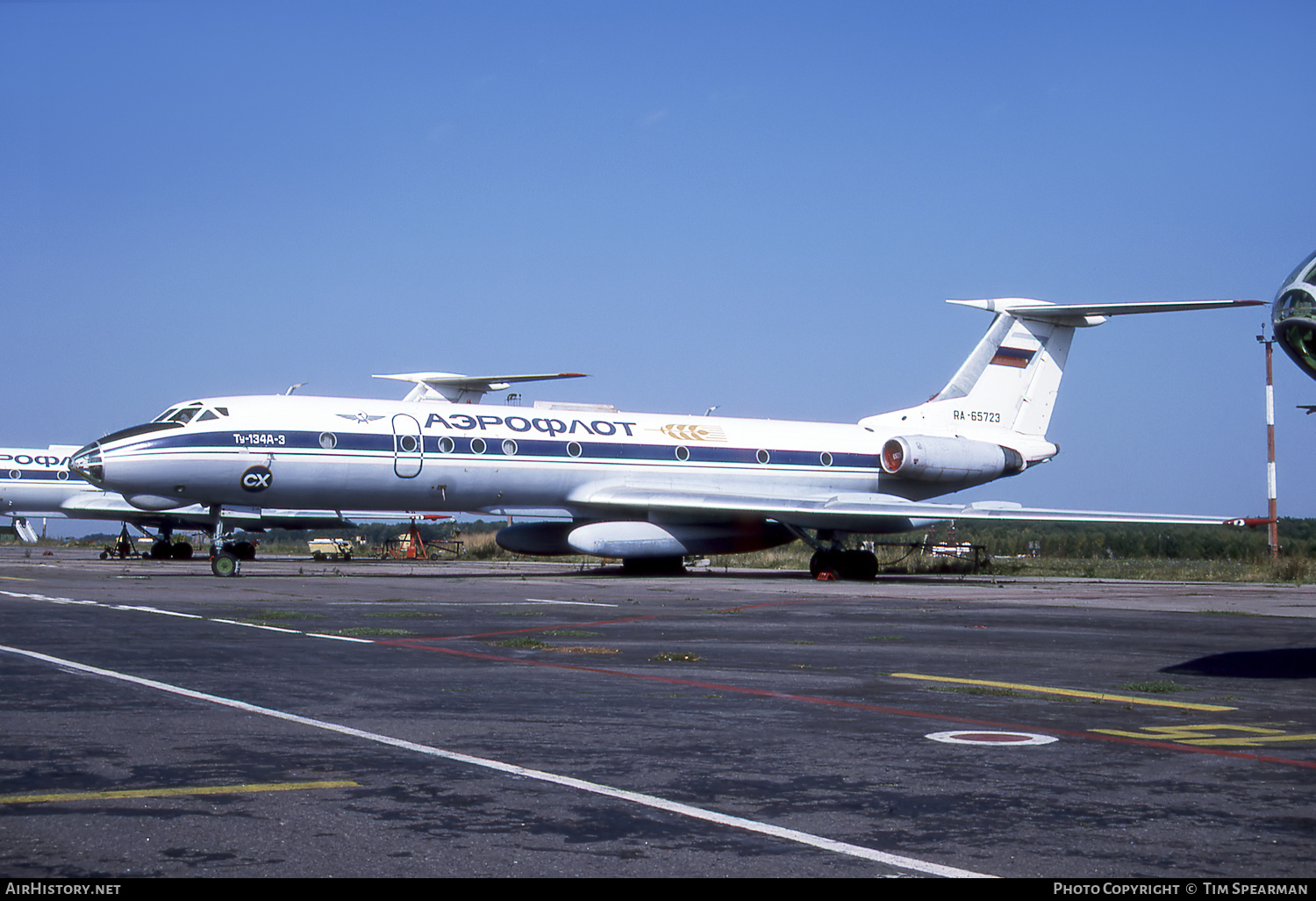 Aircraft Photo of CCCP-65723 | Tu-134SKh | Aeroflot | AirHistory.net #483422