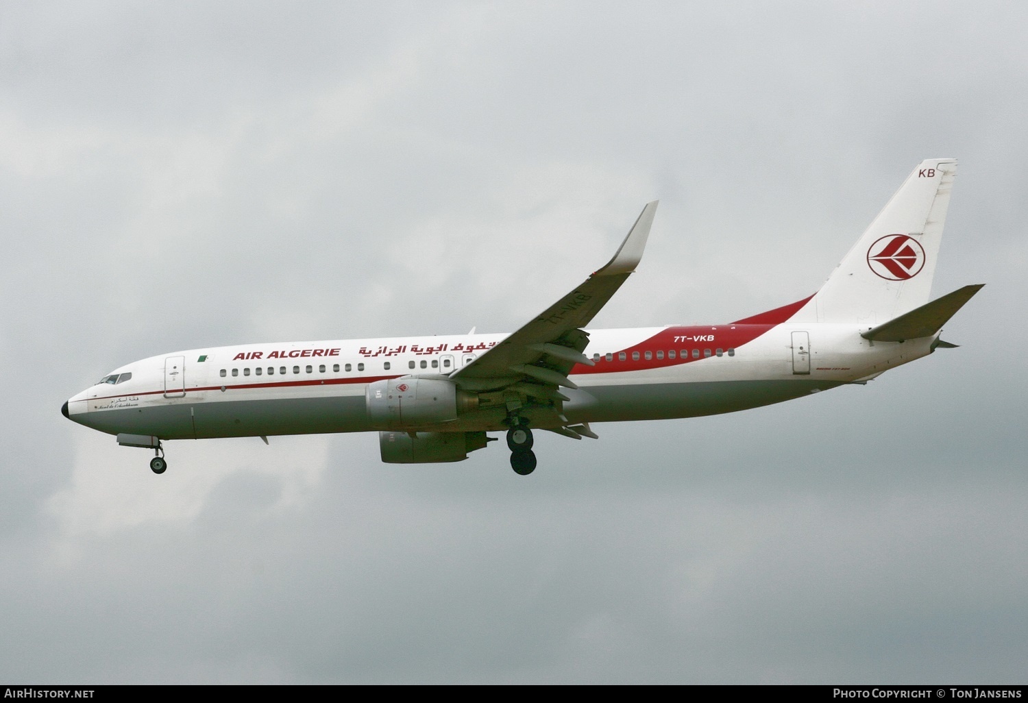 Aircraft Photo of 7T-VKB | Boeing 737-8D6 | Air Algérie | AirHistory.net #483423