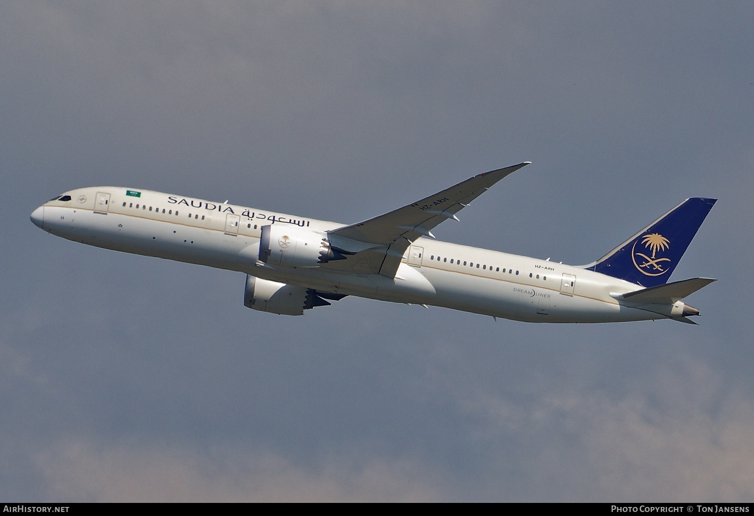 Aircraft Photo of HZ-ARH | Boeing 787-9 Dreamliner | Saudia - Saudi Arabian Airlines | AirHistory.net #483826