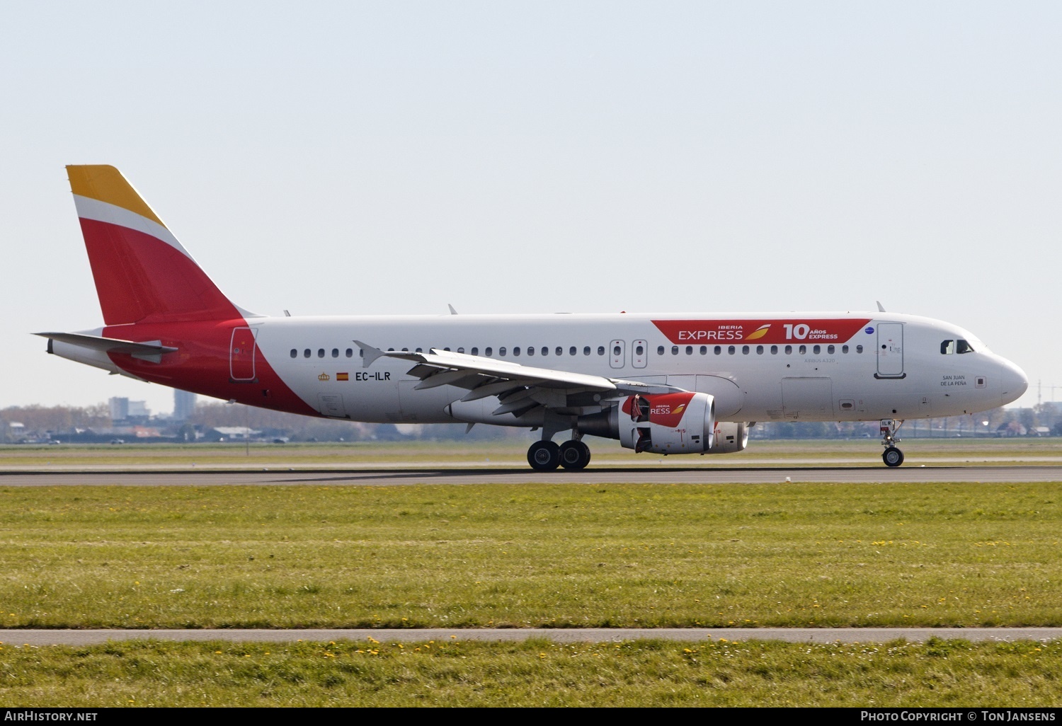 Aircraft Photo of EC-ILR | Airbus A320-214 | Iberia Express | AirHistory.net #483833